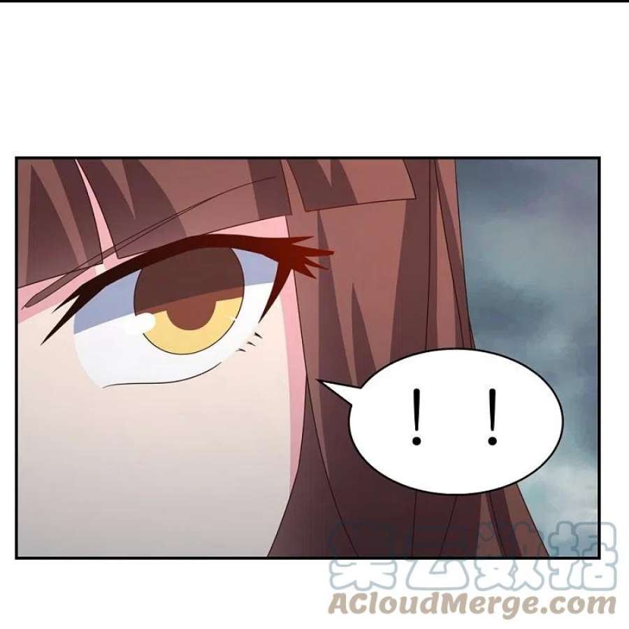 尊上354话 大自然印记