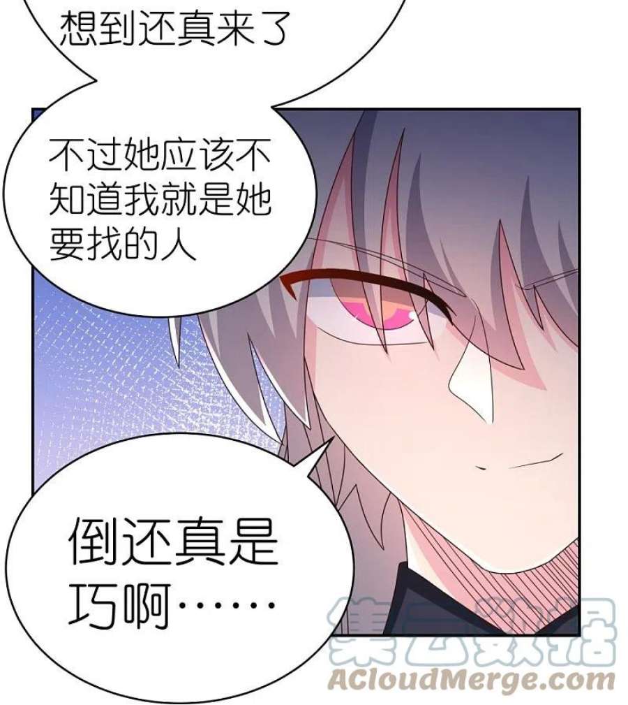 尊上366话 老天爷的眷顾