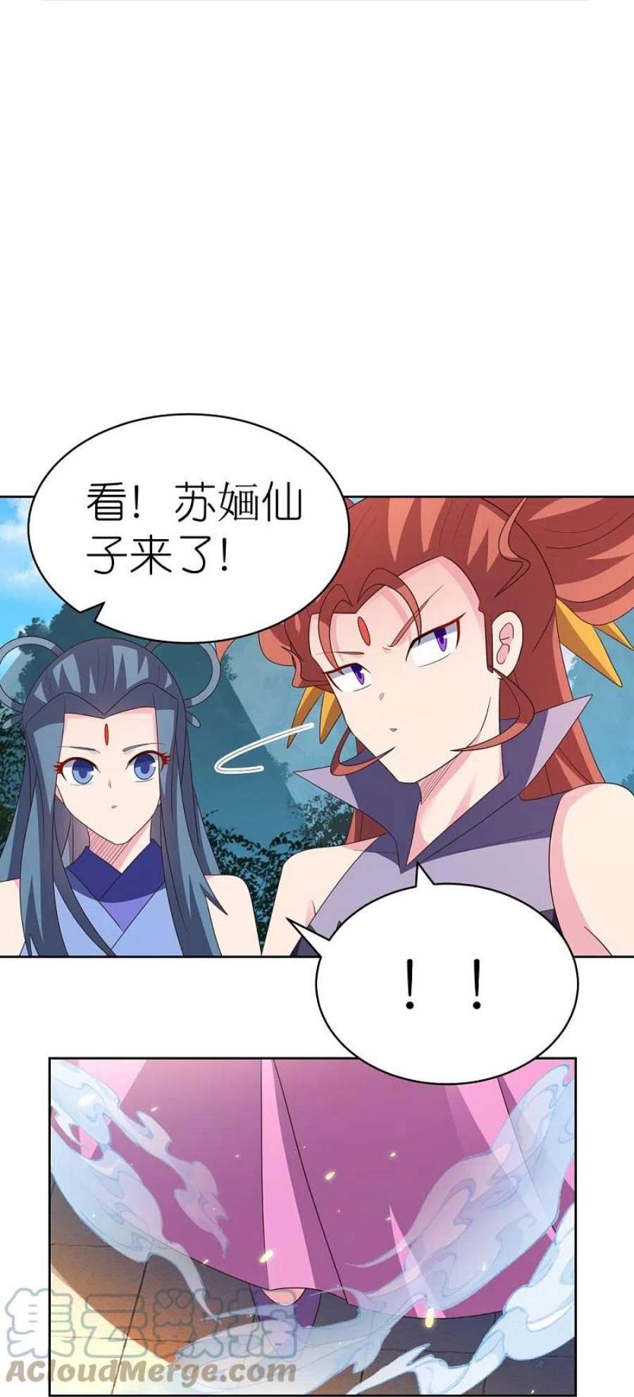 尊上393话 讲道会