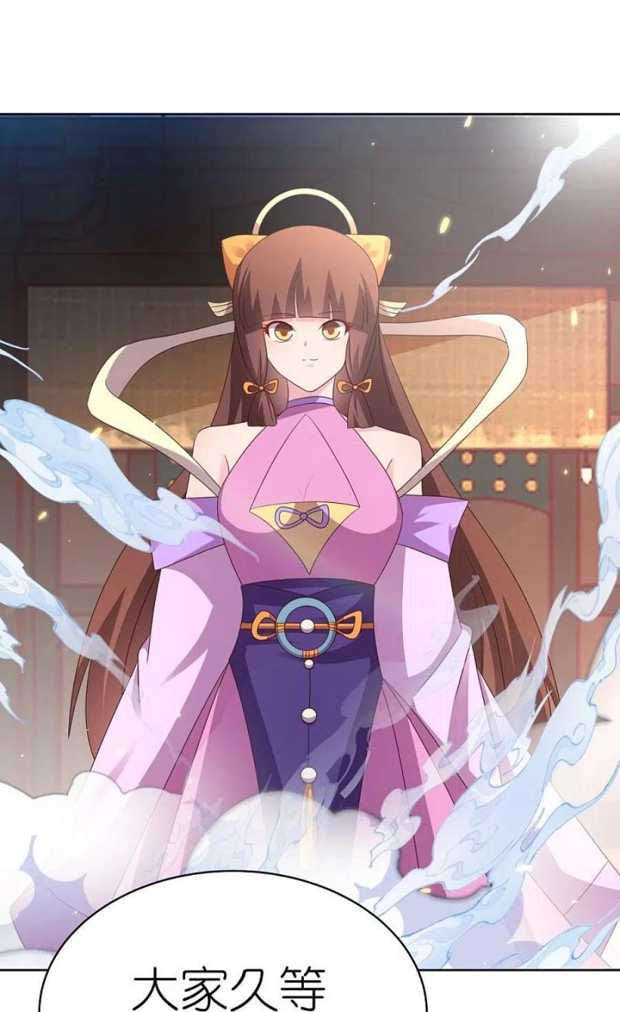 尊上393话 讲道会