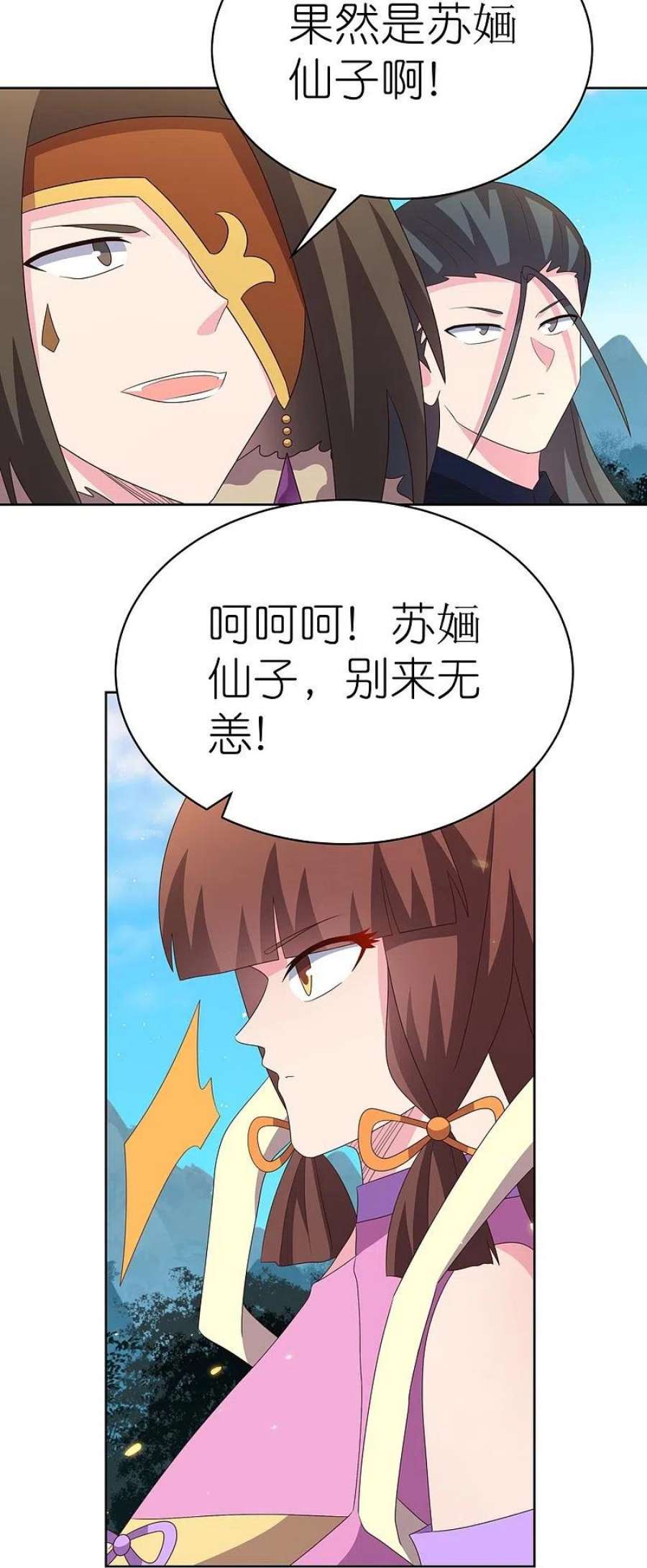 尊上393话 讲道会
