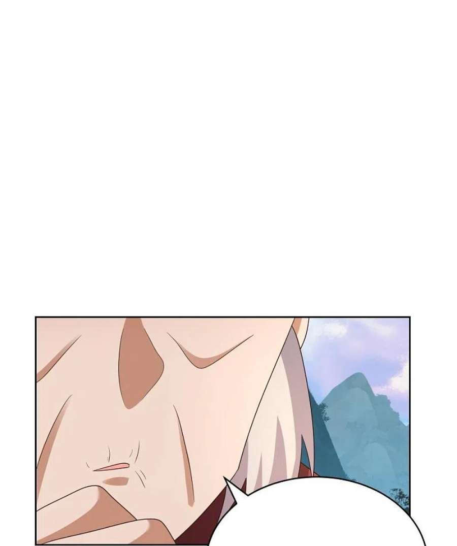 尊上393话 讲道会