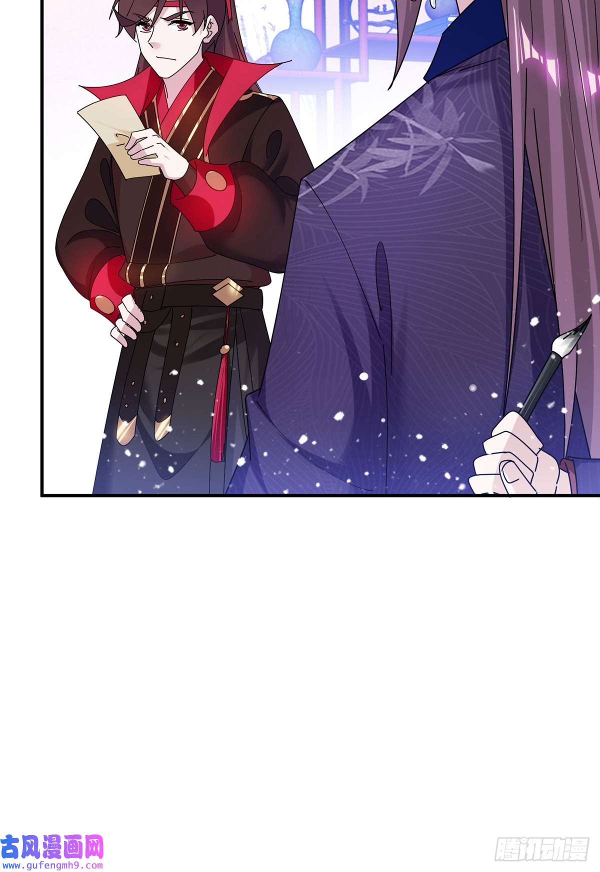 极品败家子第219话