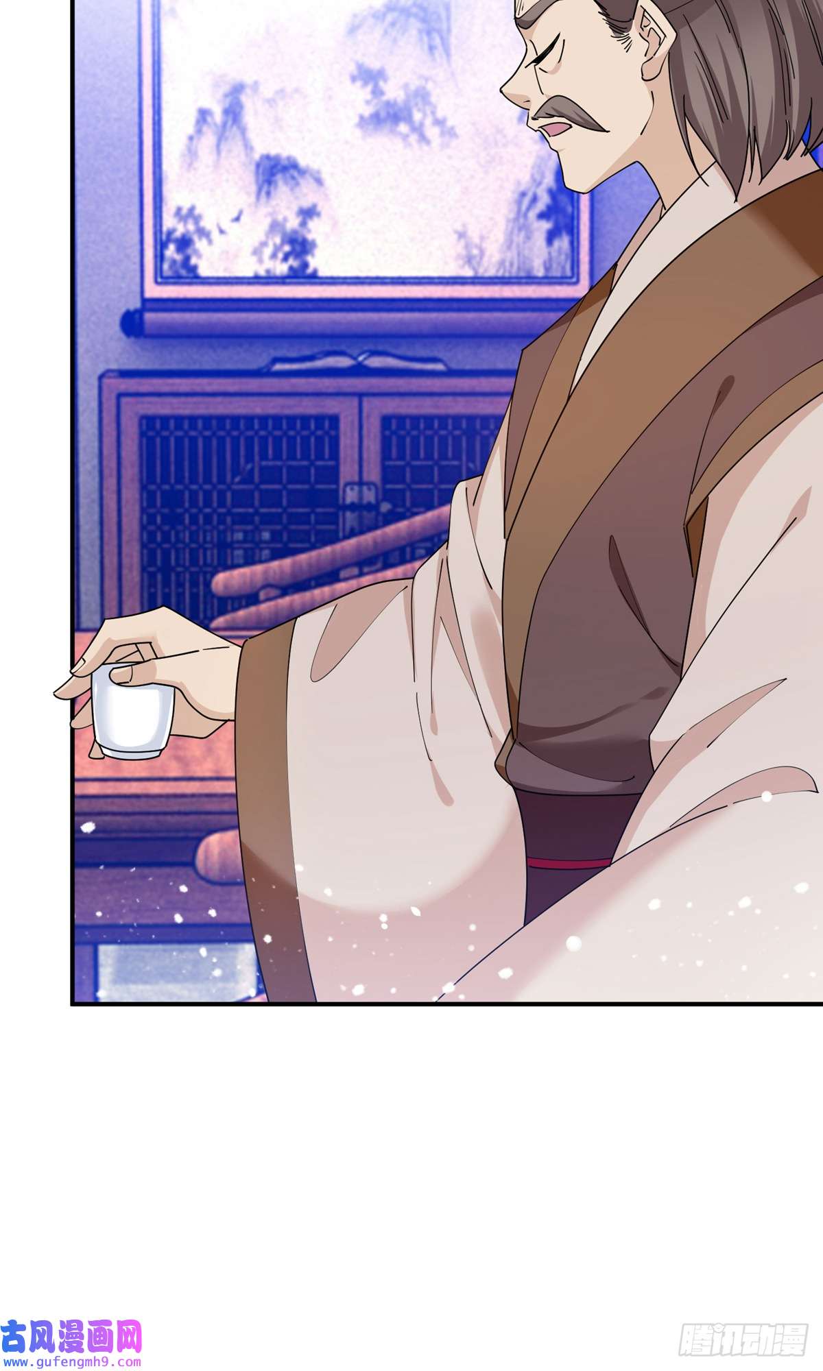 极品败家子第221话