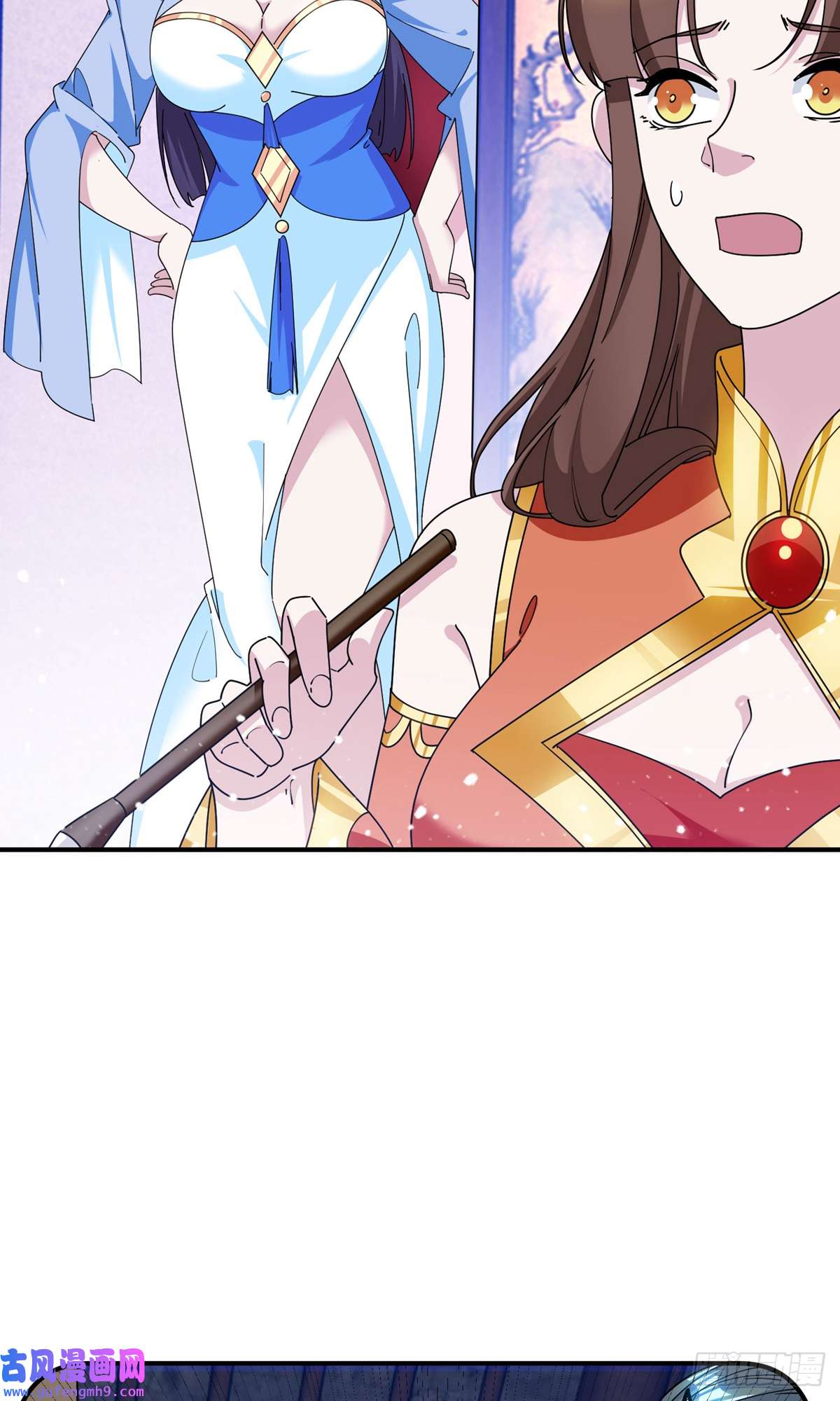 极品败家子第228话