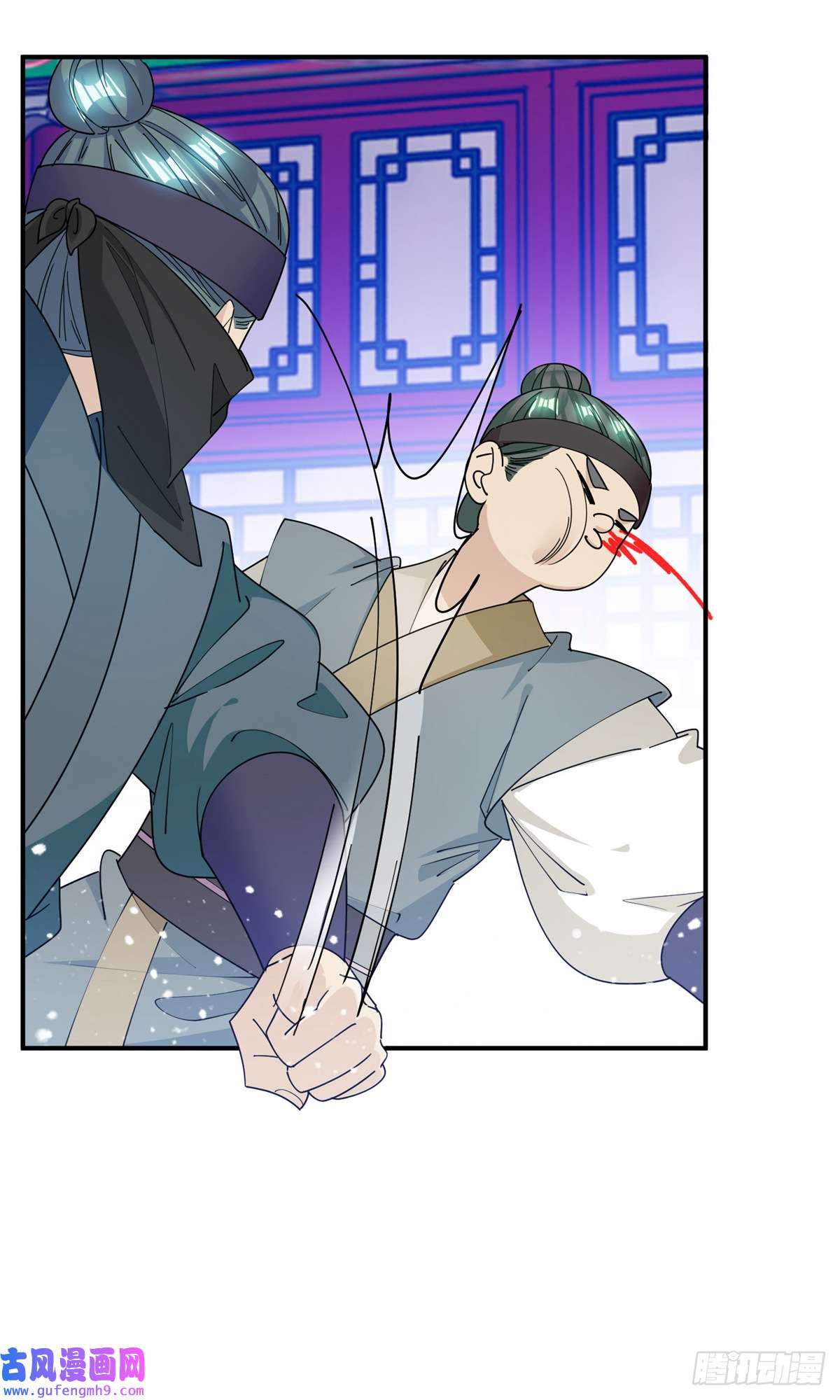 极品败家子第229话