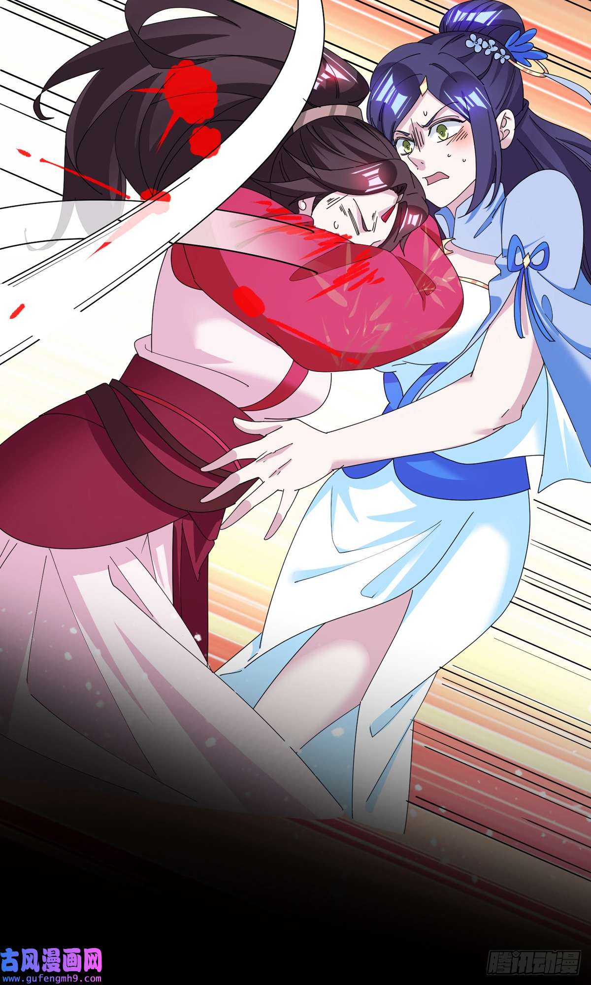 极品败家子第230话
