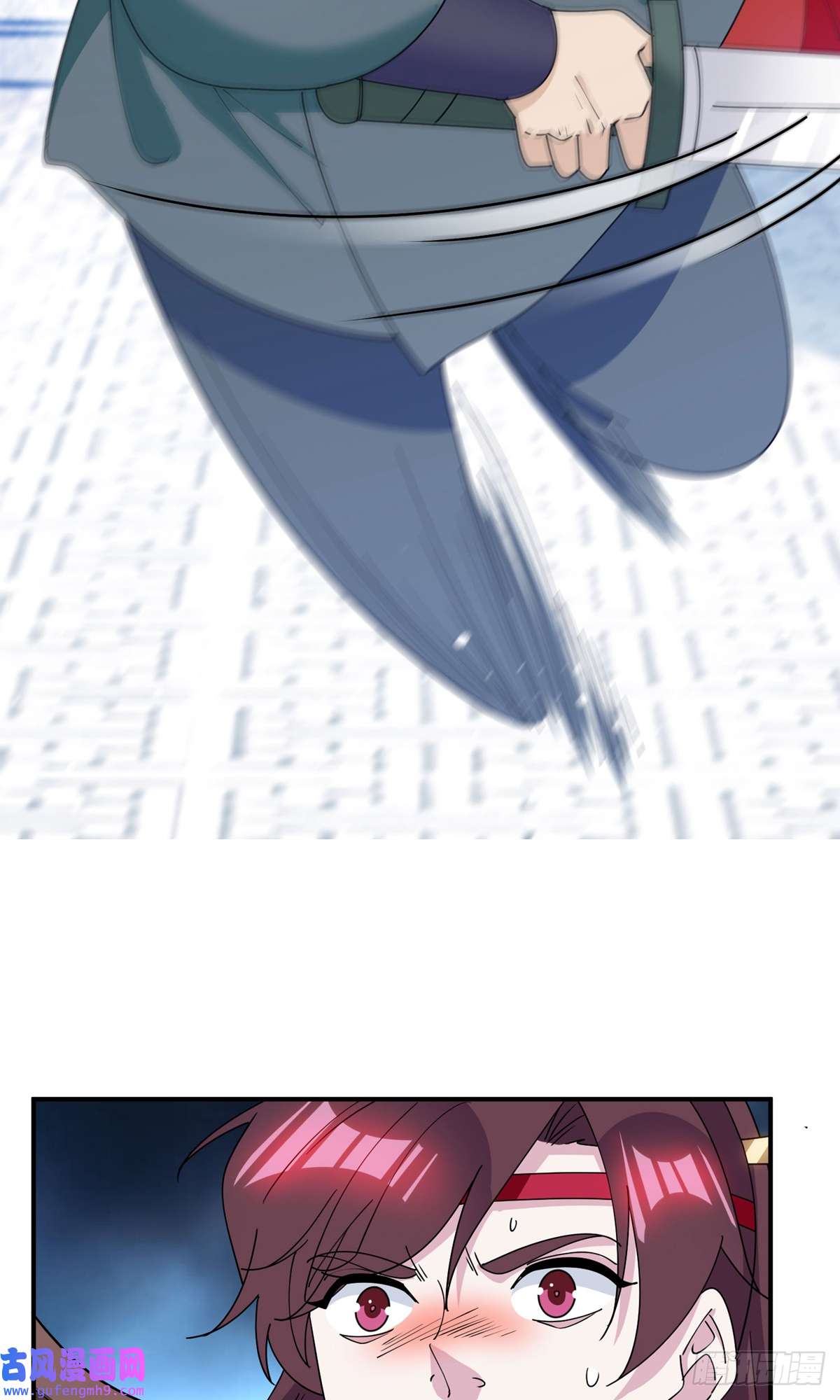 极品败家子第233话