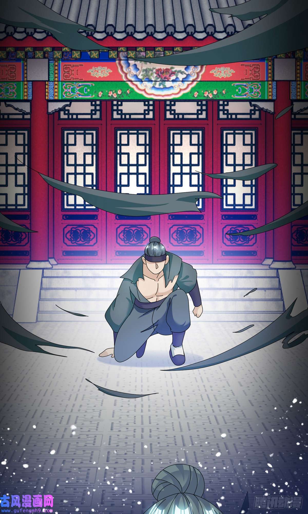 极品败家子第233话