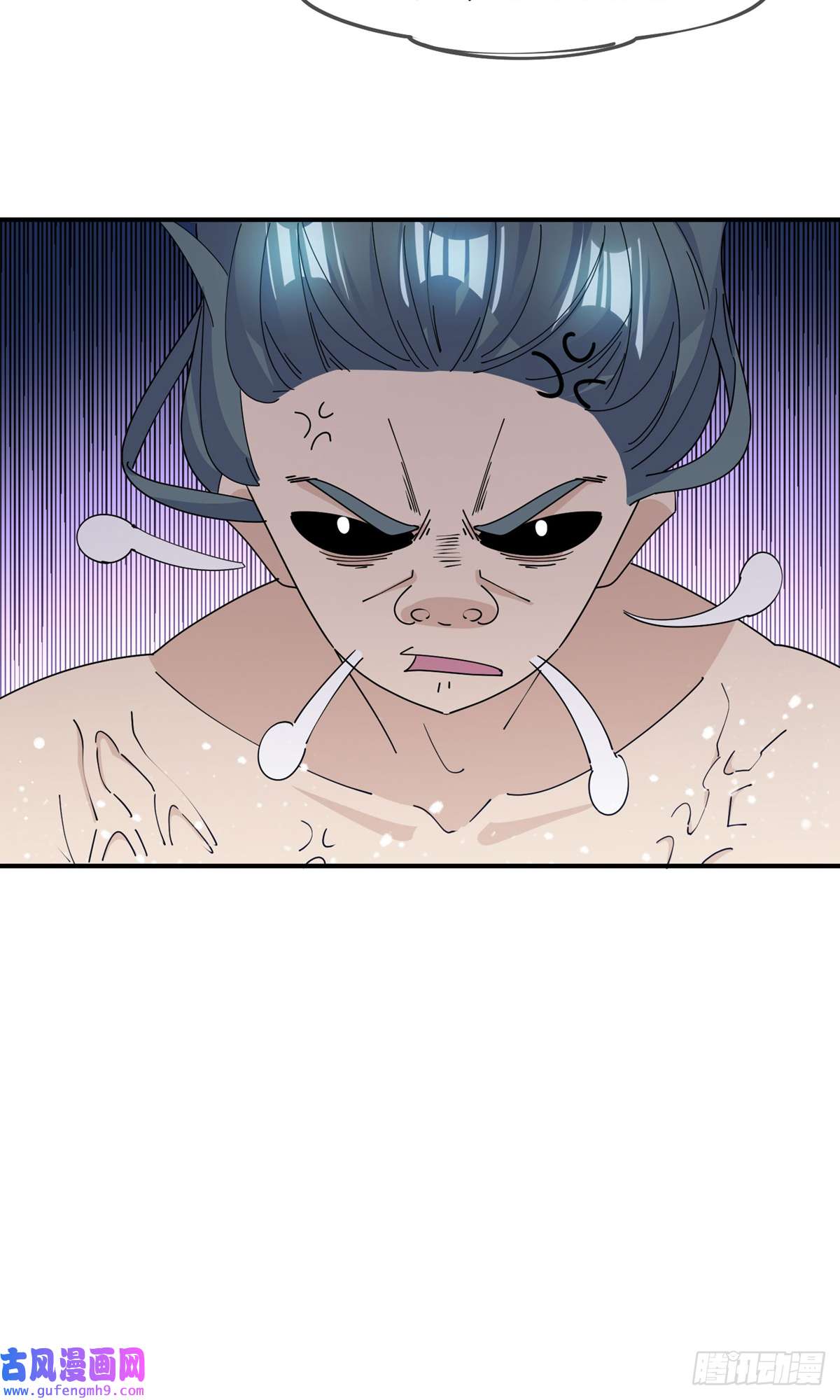 极品败家子第234话