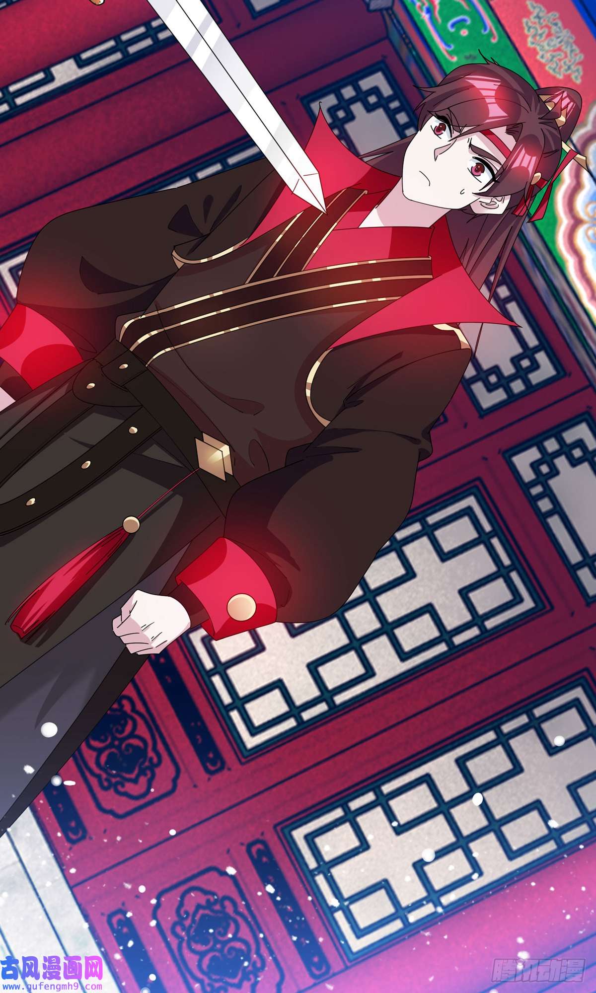 极品败家子第235话