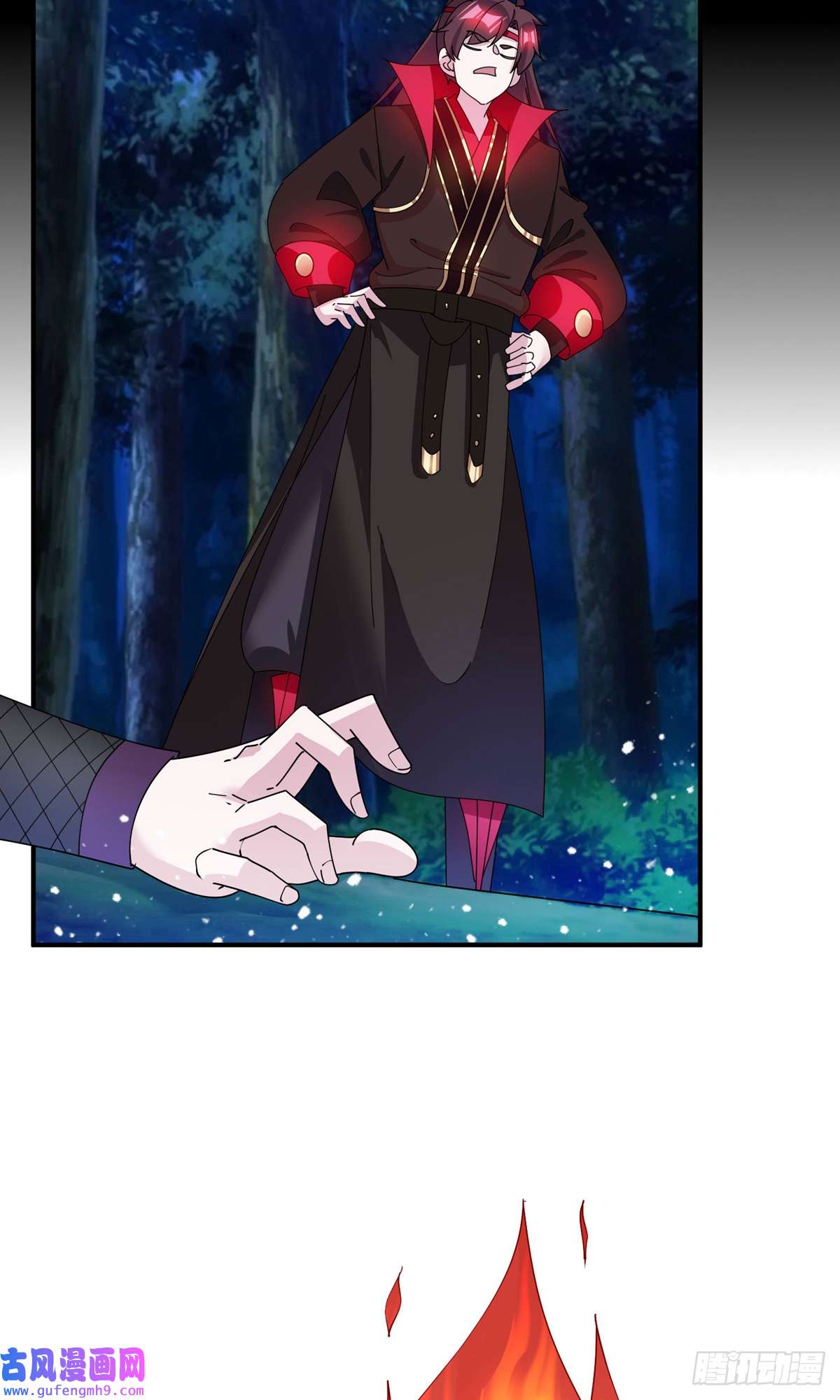 极品败家子第239话