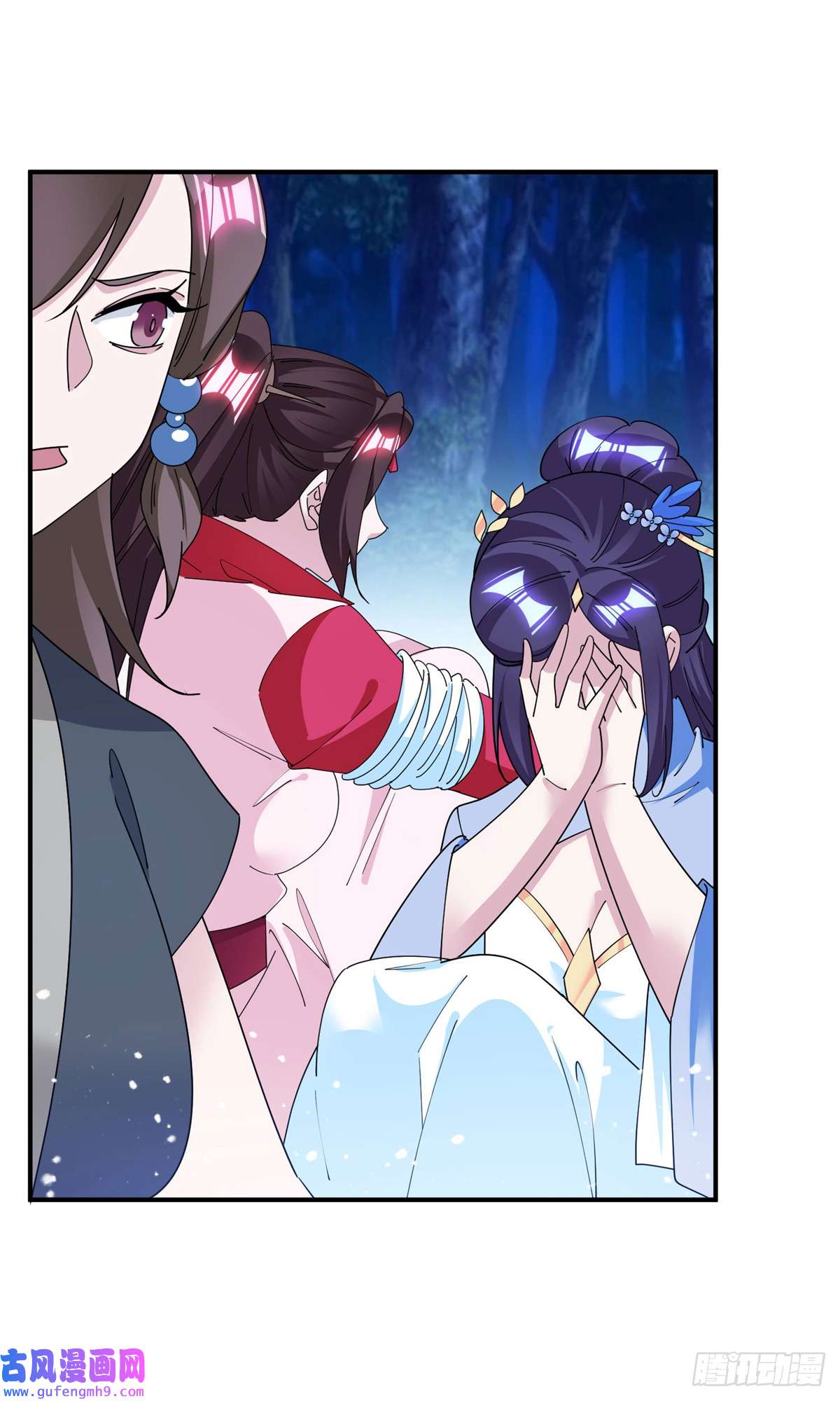 极品败家子第239话