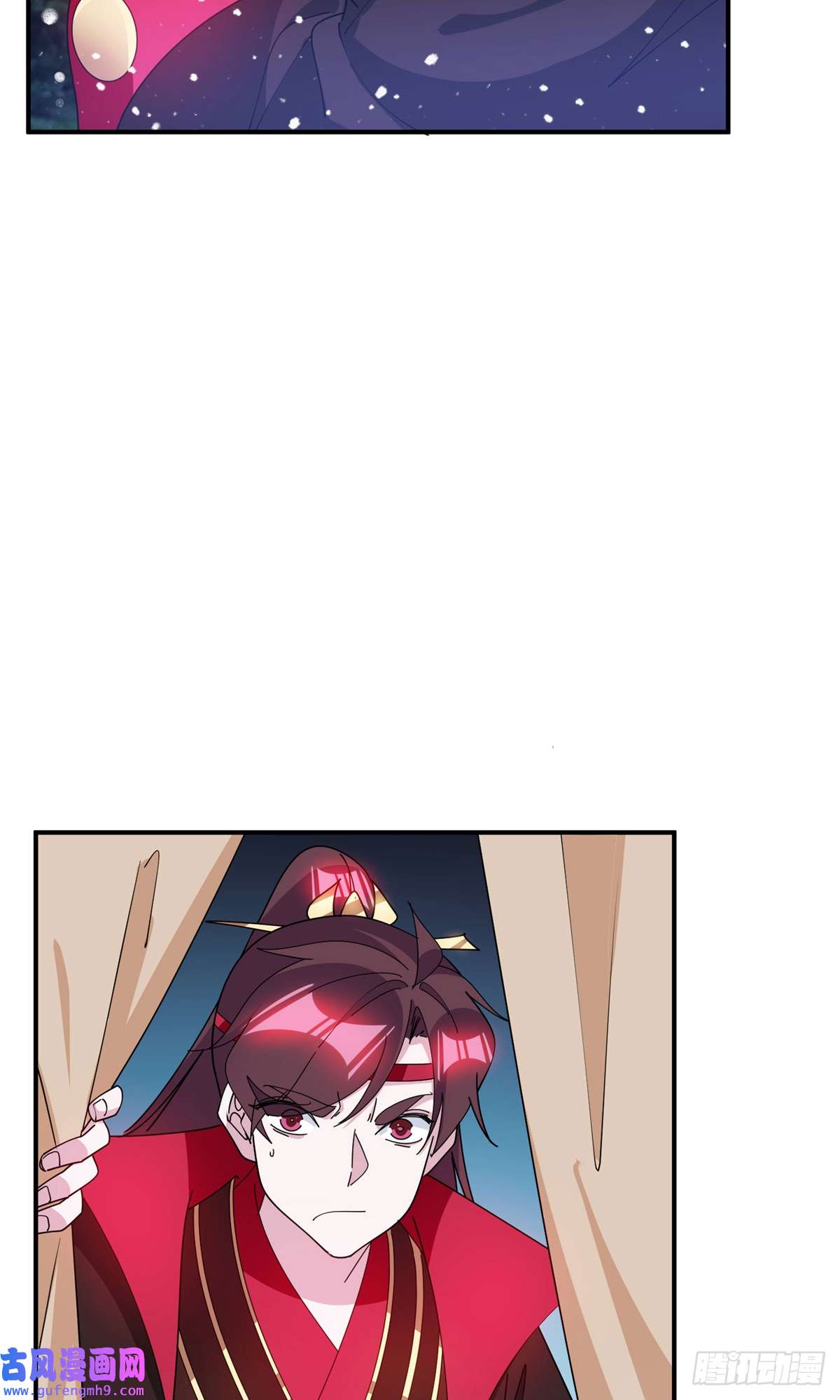 极品败家子第239话