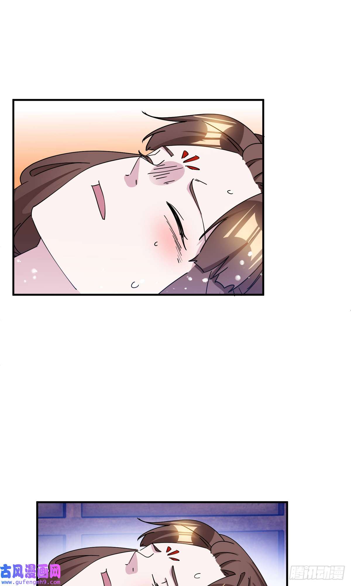 极品败家子第239话