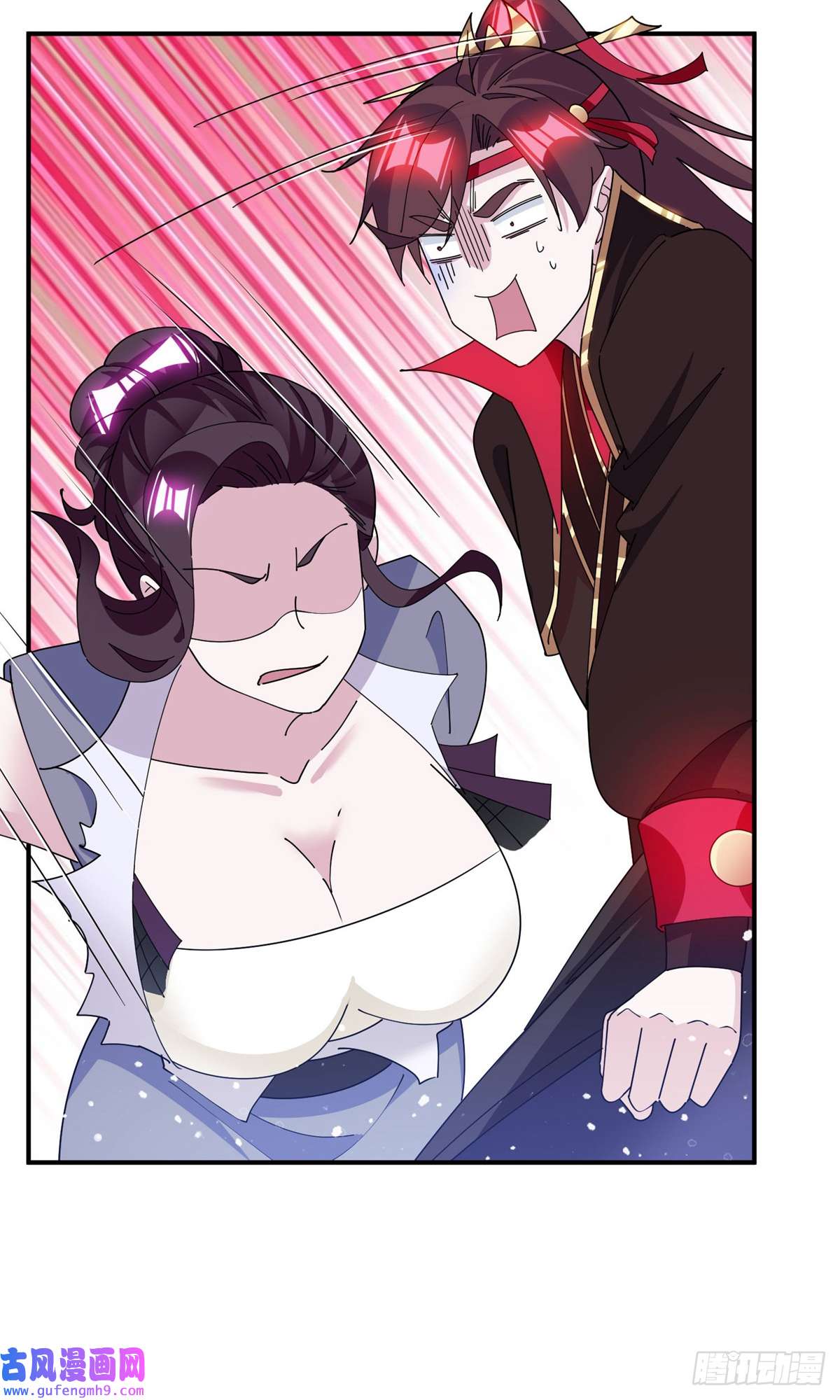 极品败家子第239话