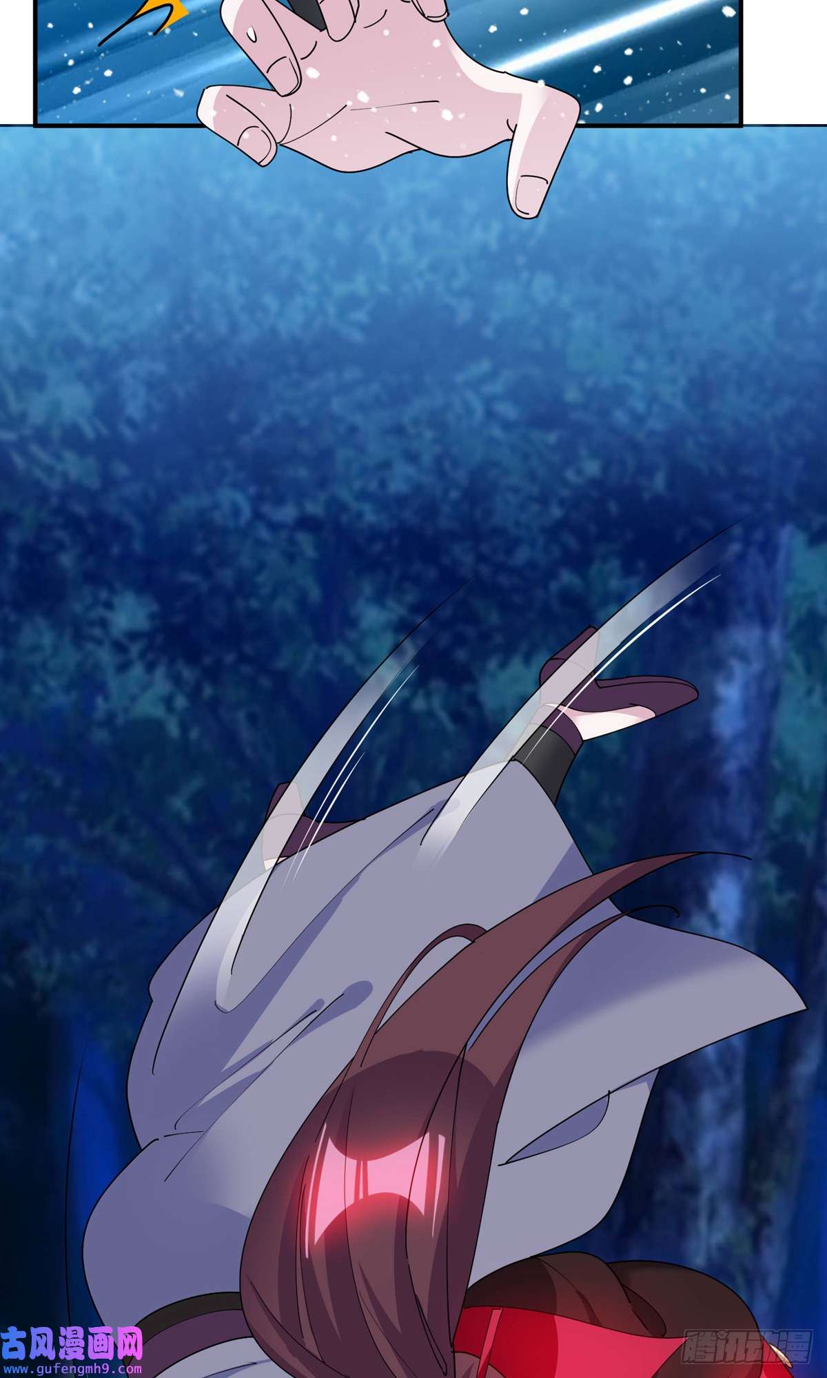 极品败家子第239话