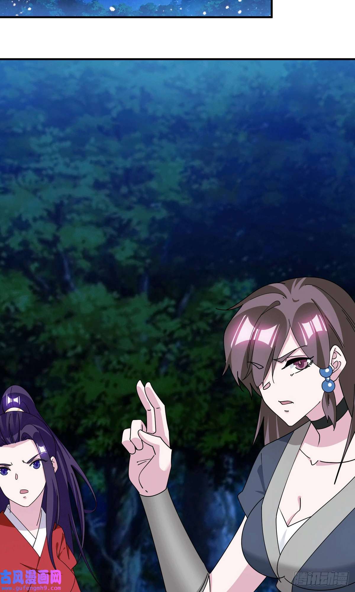 极品败家子第244话