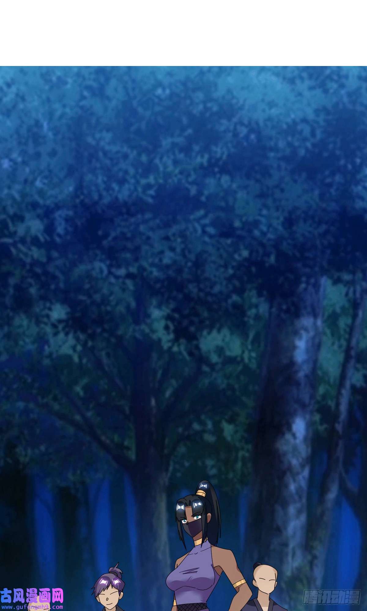 极品败家子第244话