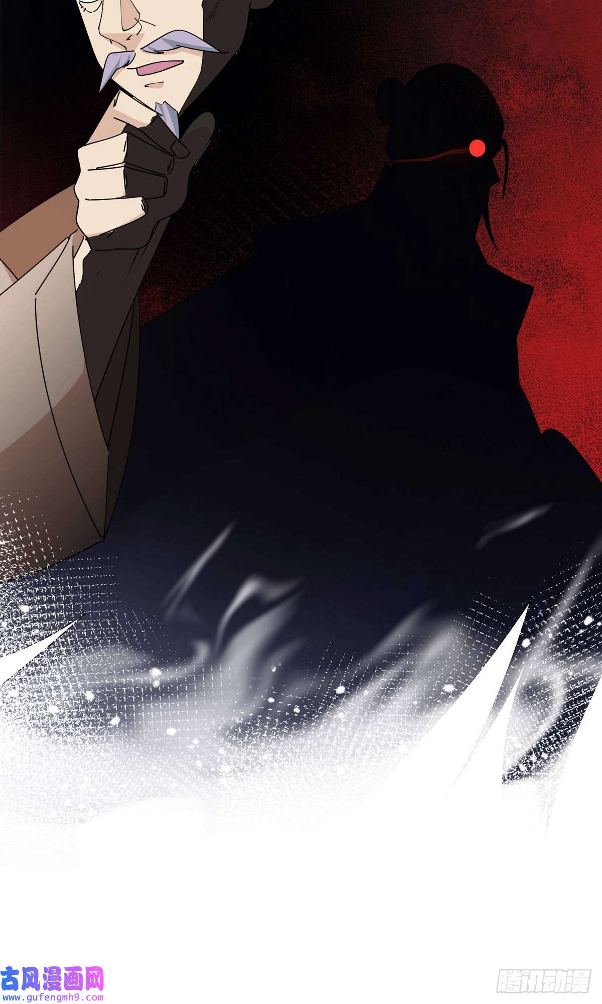 极品败家子第245话