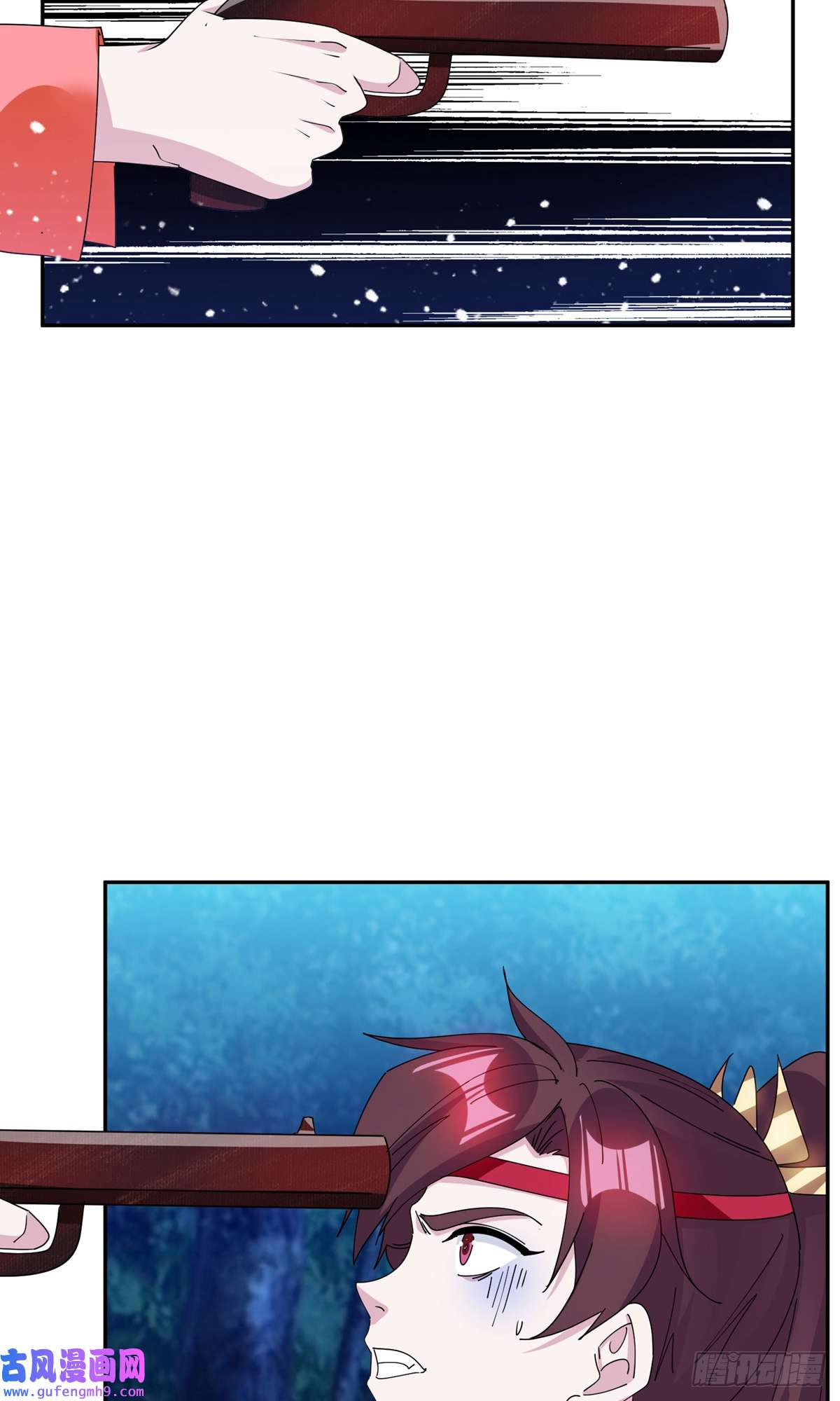 极品败家子第246话