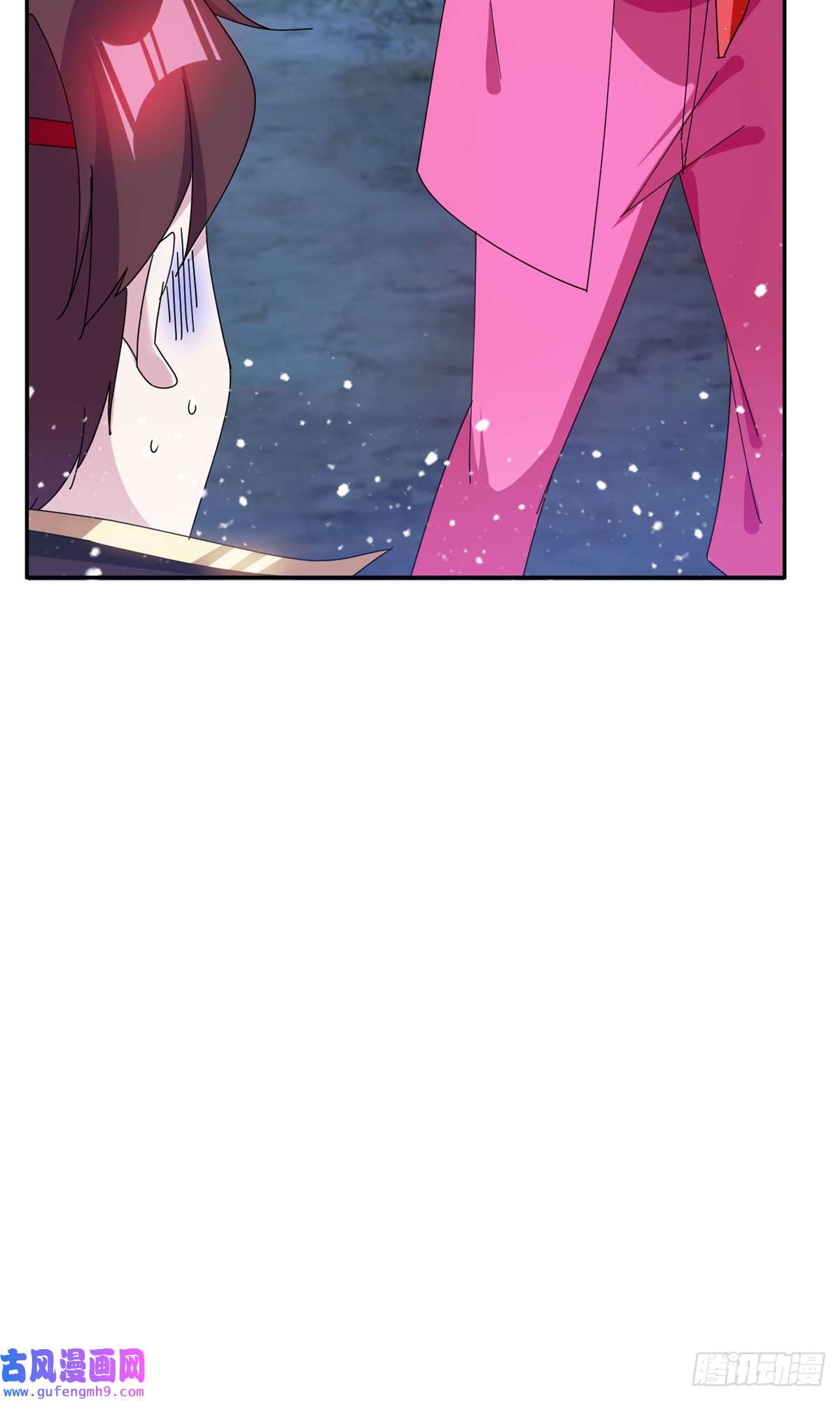 极品败家子第246话