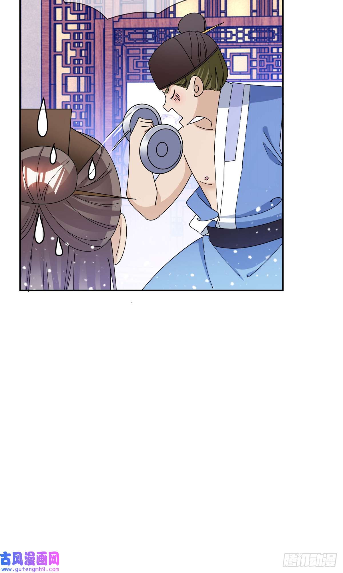 极品败家子第248话