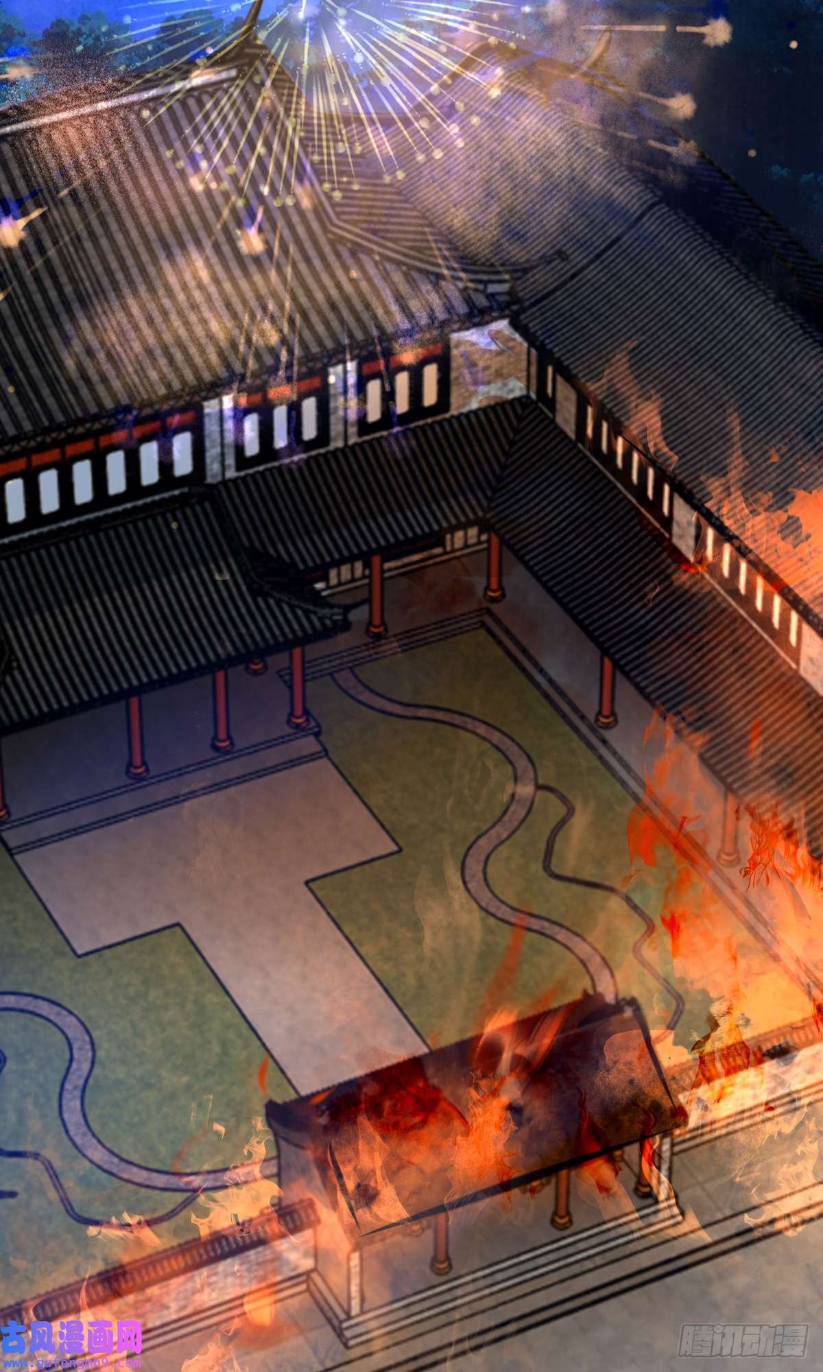 极品败家子第249话