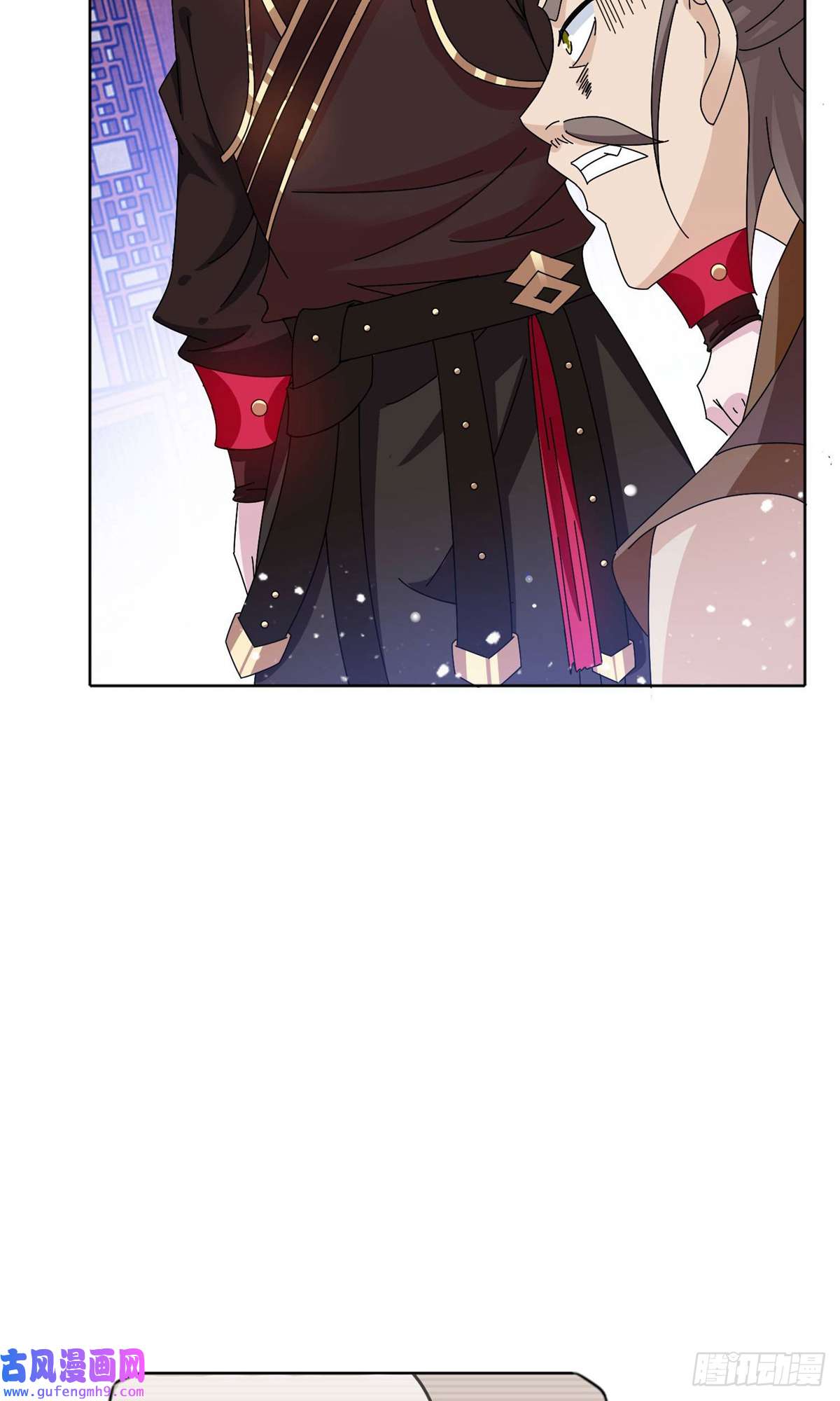 极品败家子第250话