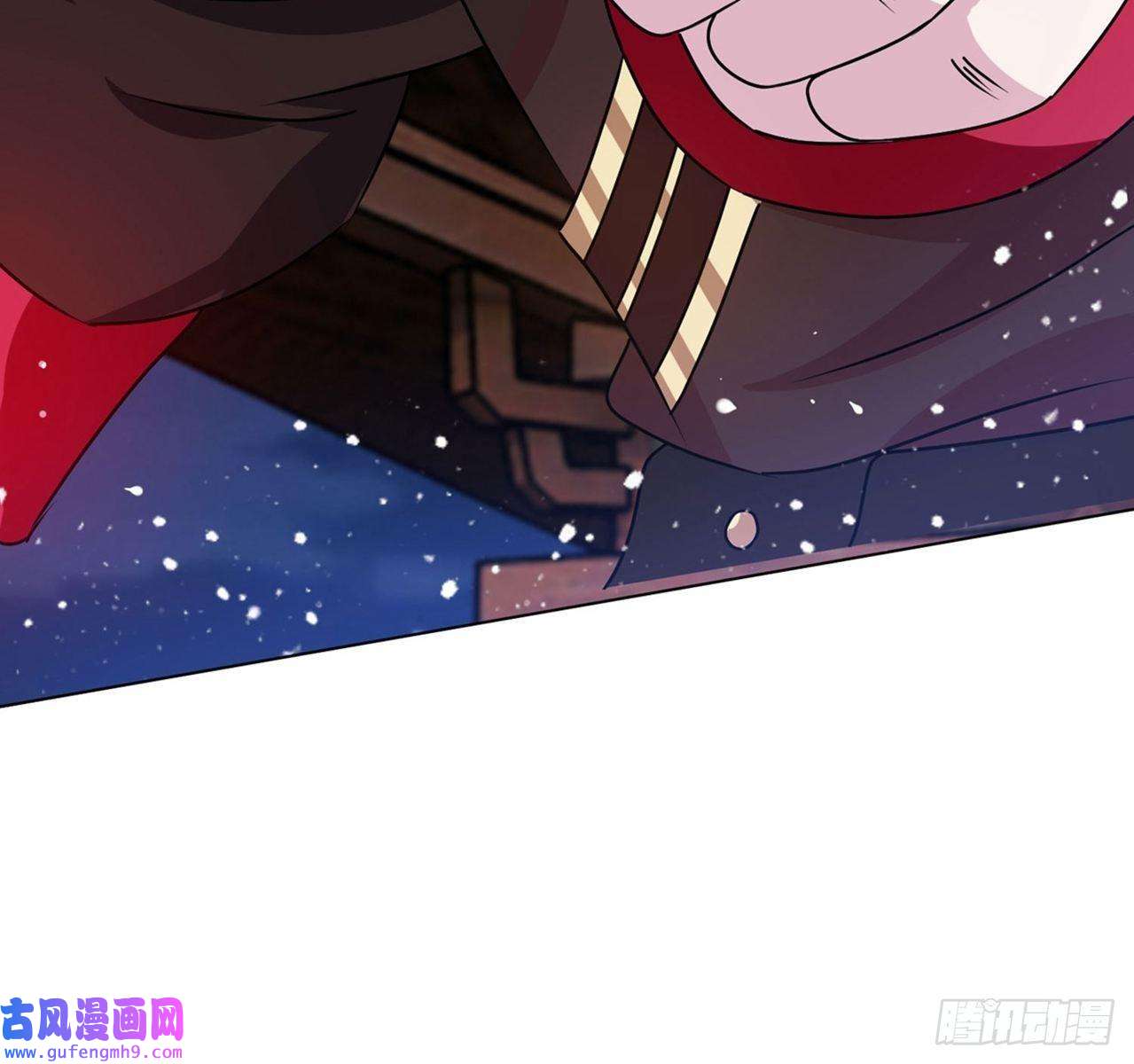 极品败家子第254话