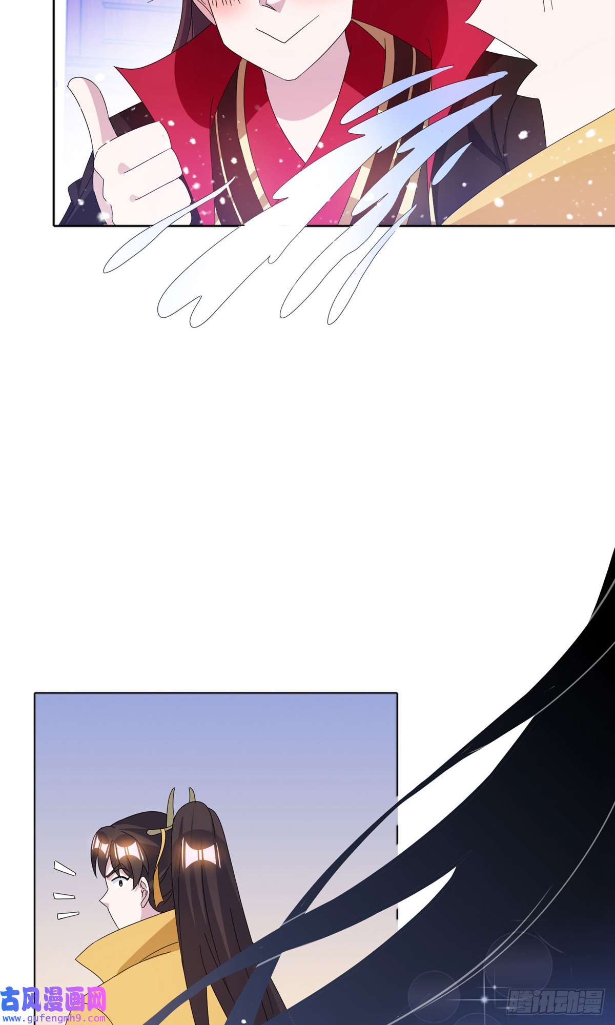 极品败家子第256话