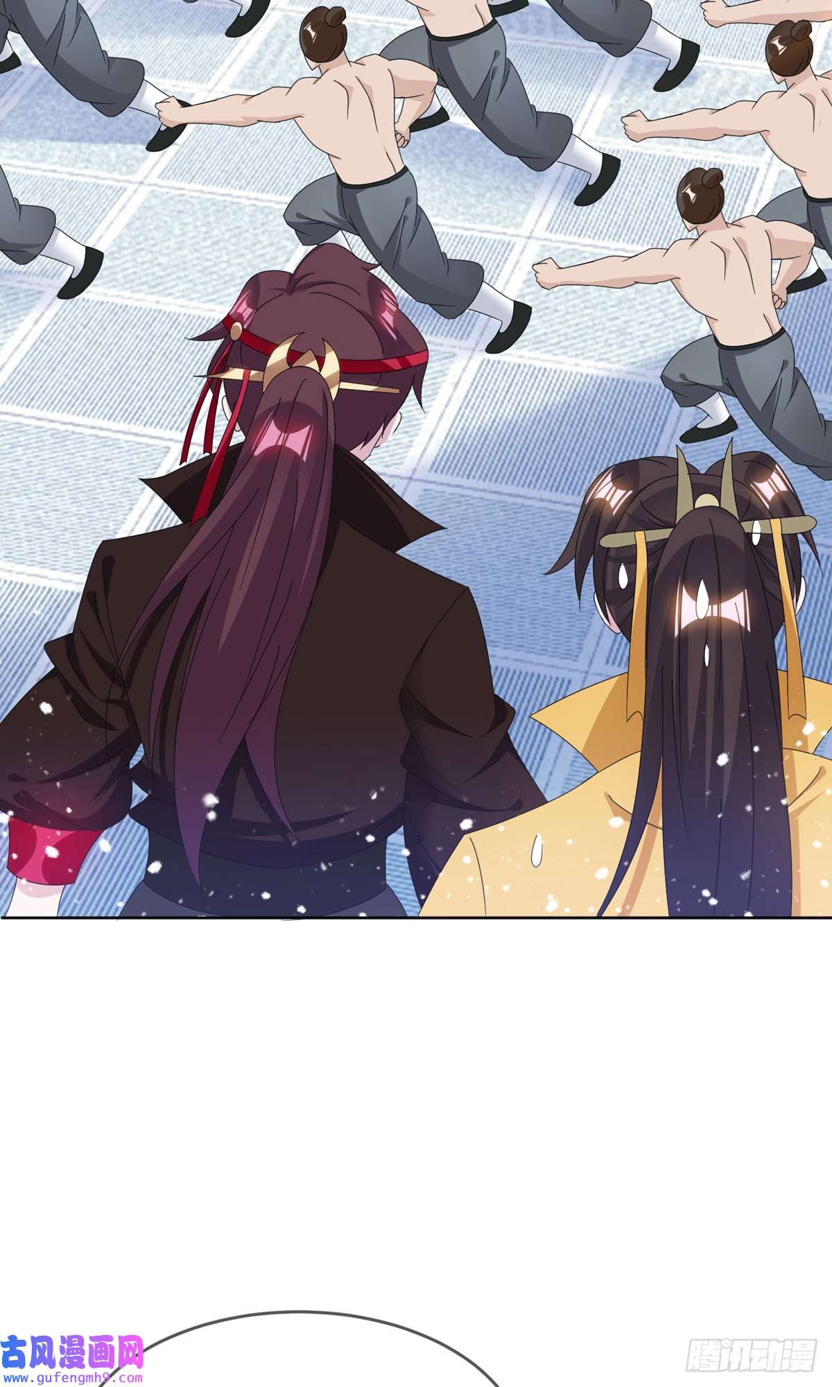 极品败家子第258话