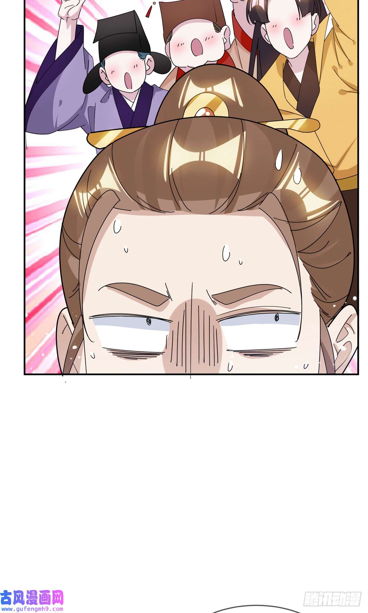 极品败家子第260话