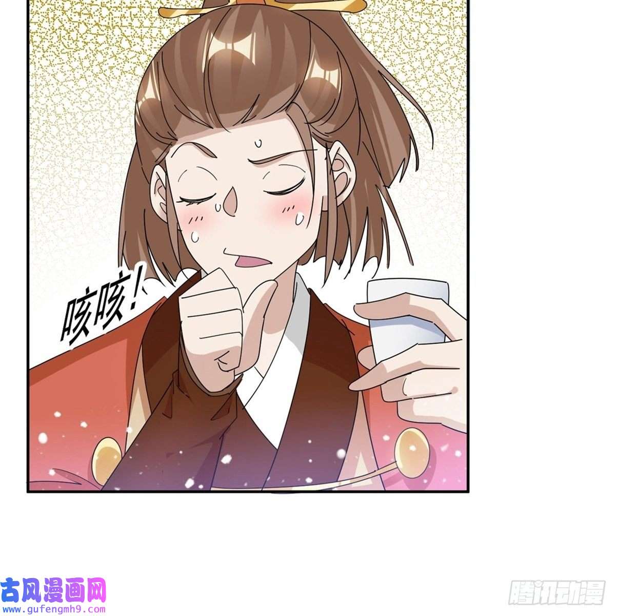 极品败家子第261话