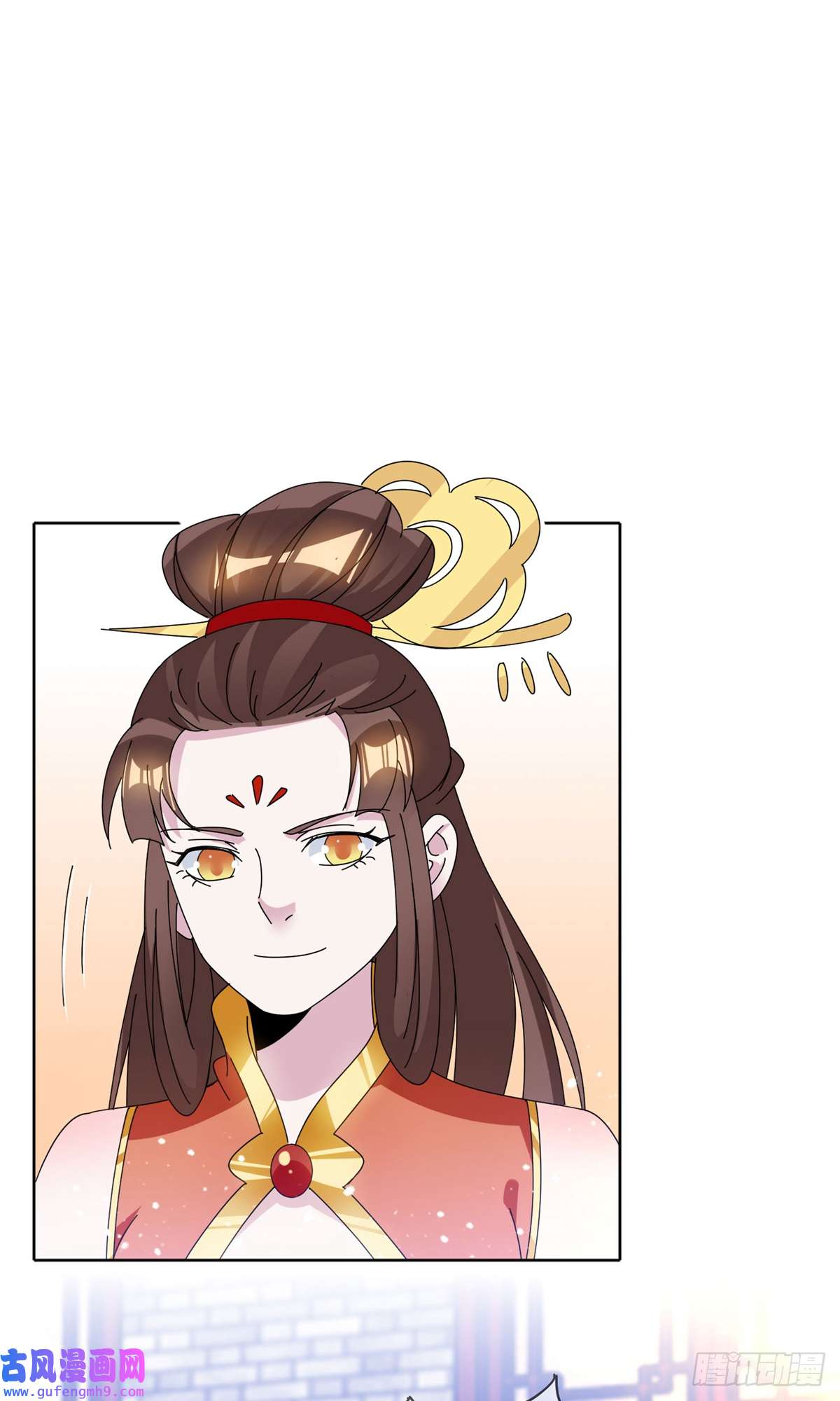 极品败家子第266话