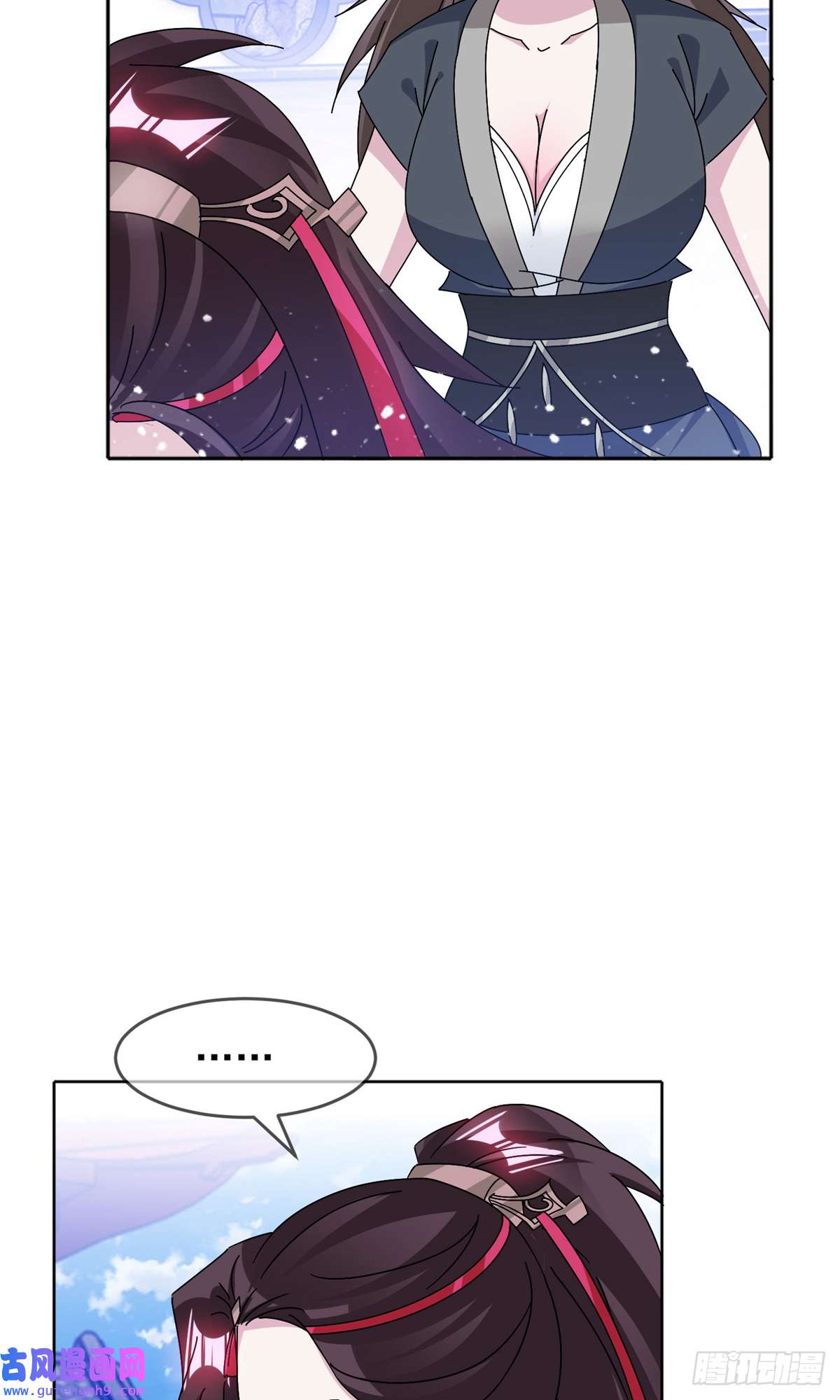 极品败家子第266话