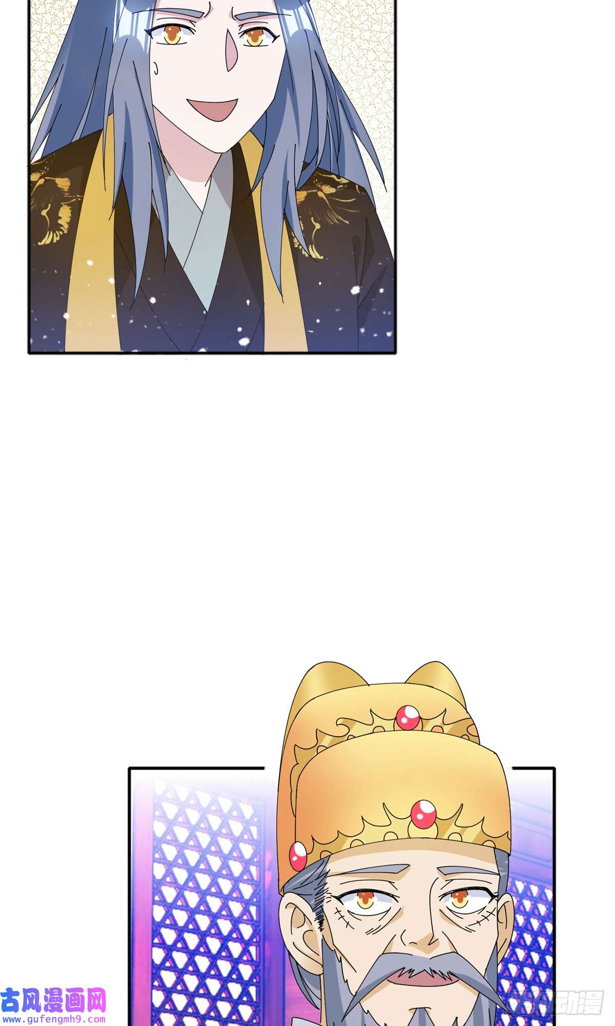 极品败家子第269话