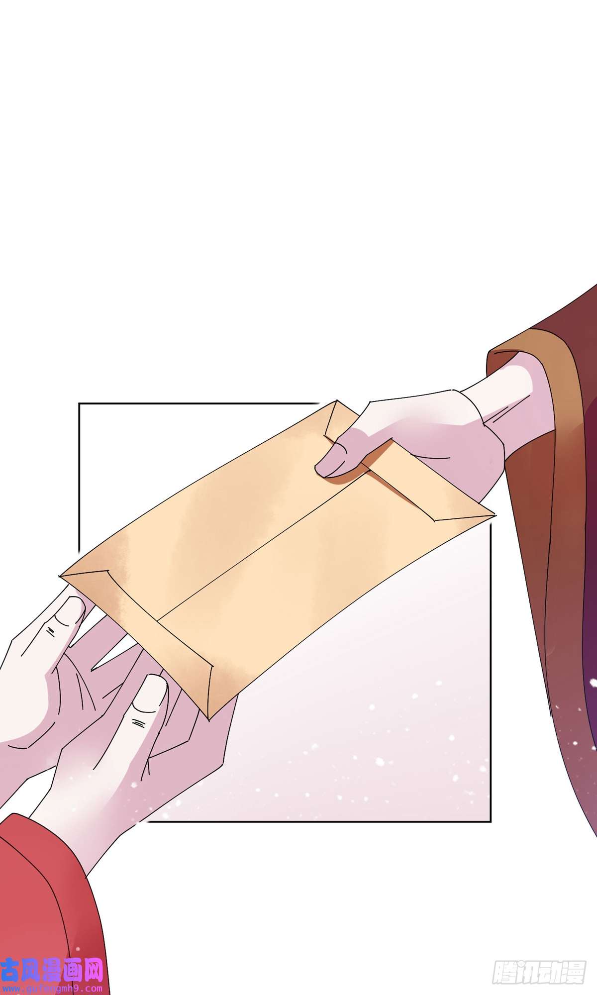 极品败家子第271话