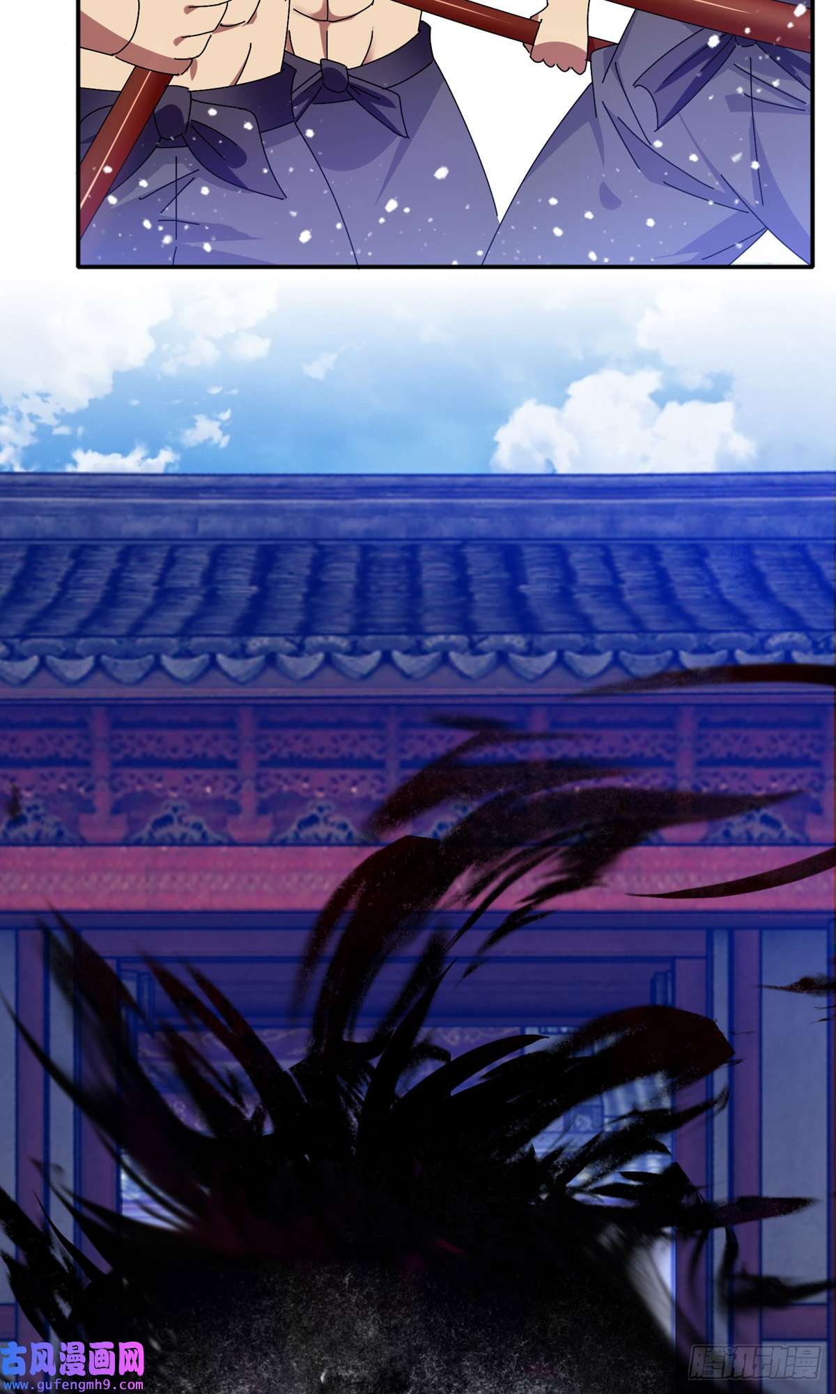 极品败家子第273话