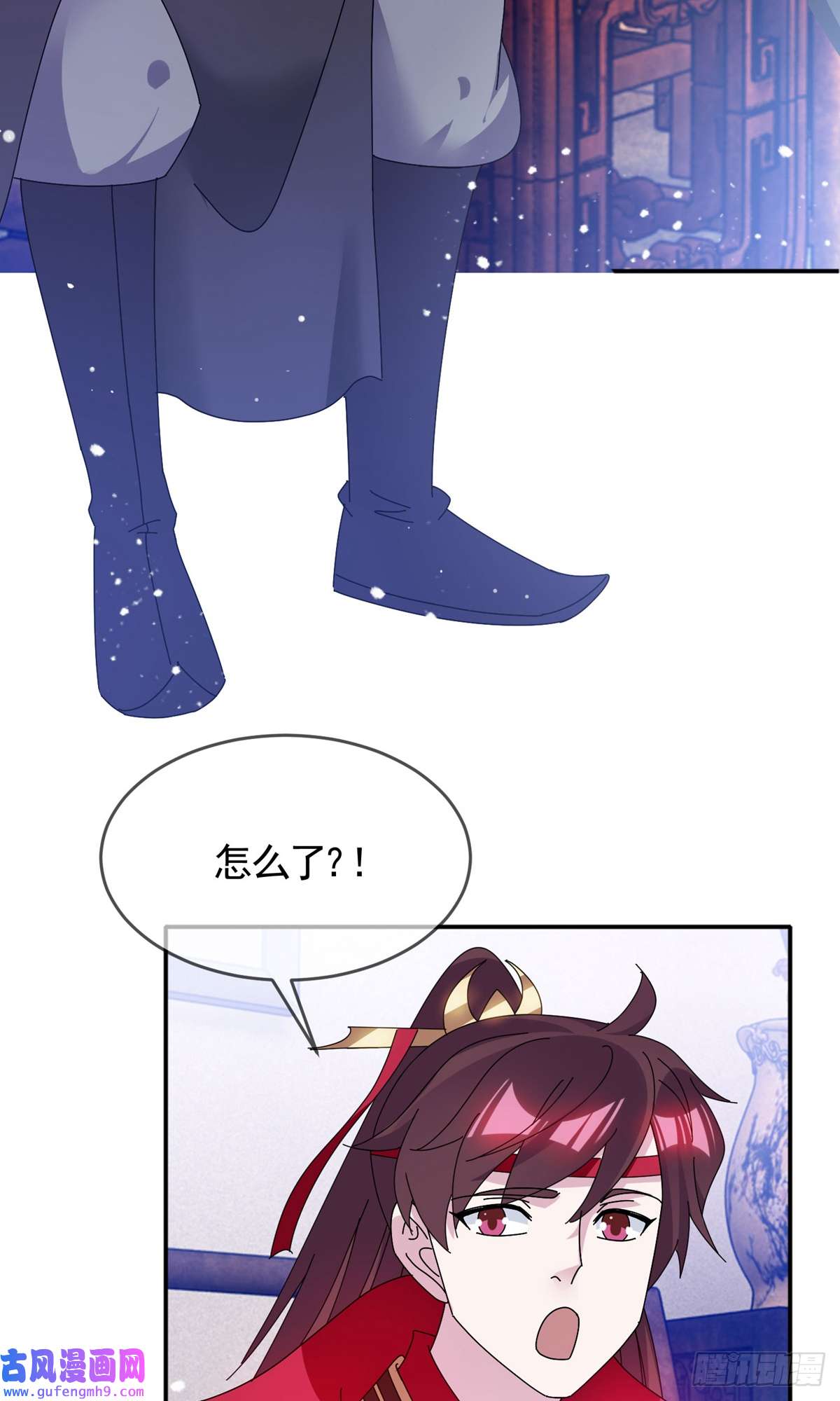 极品败家子第275话