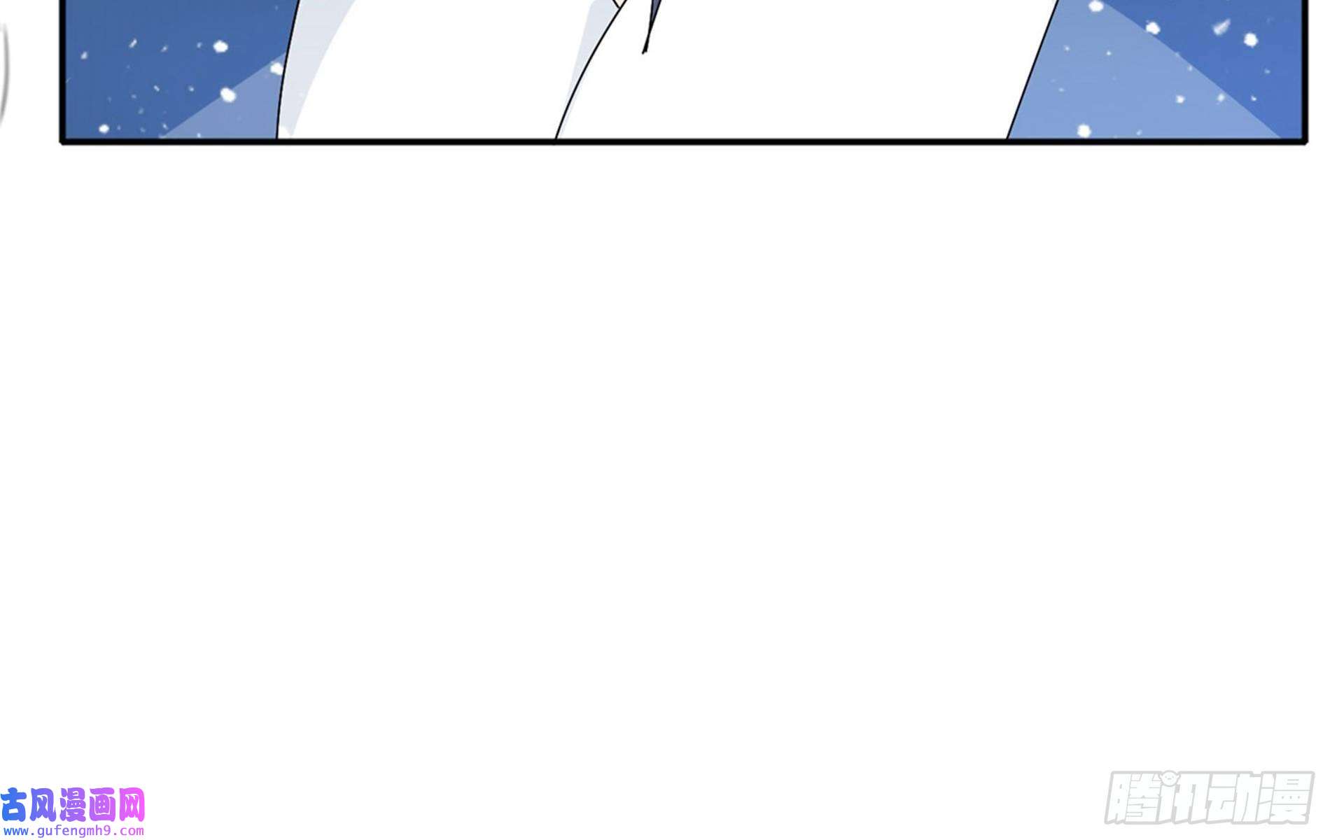 极品败家子第277话
