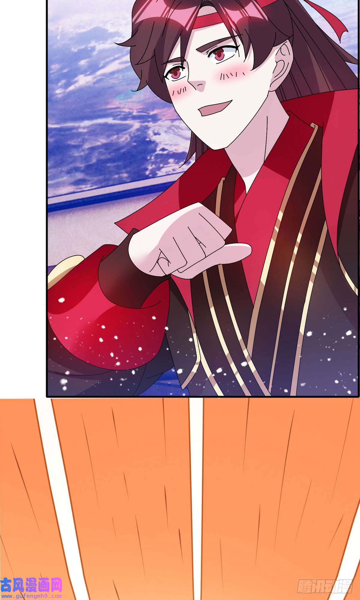 极品败家子第278话