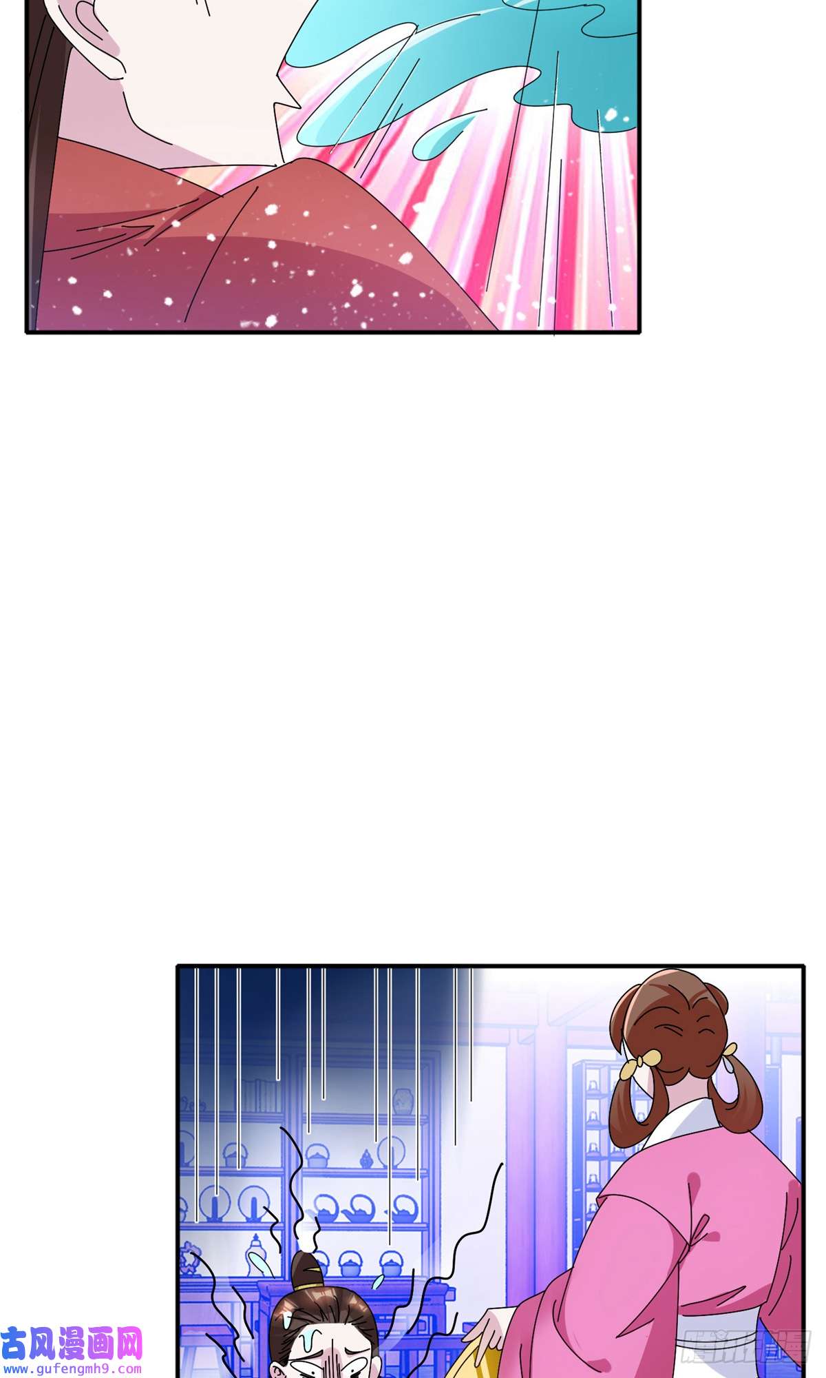 极品败家子第280话