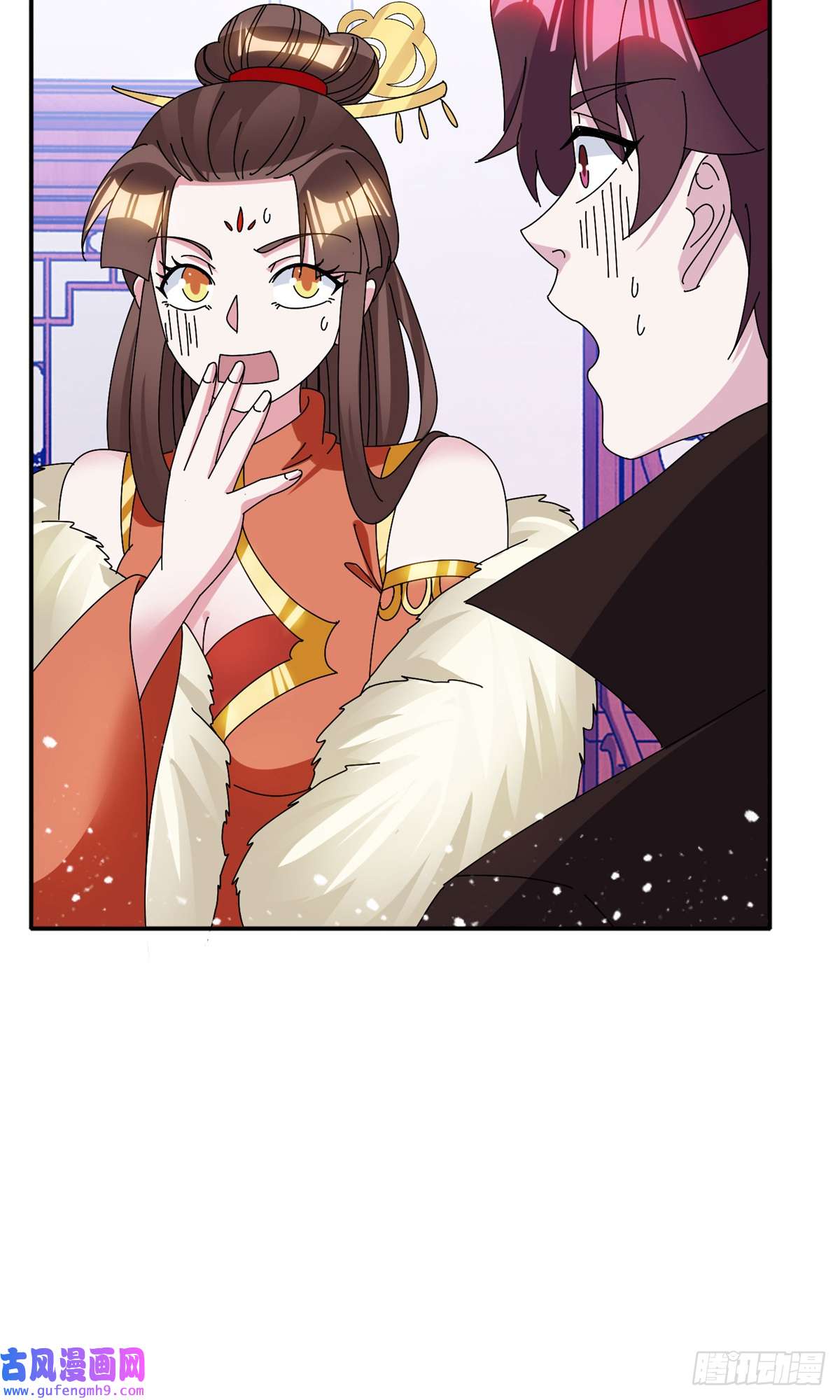 极品败家子第280话