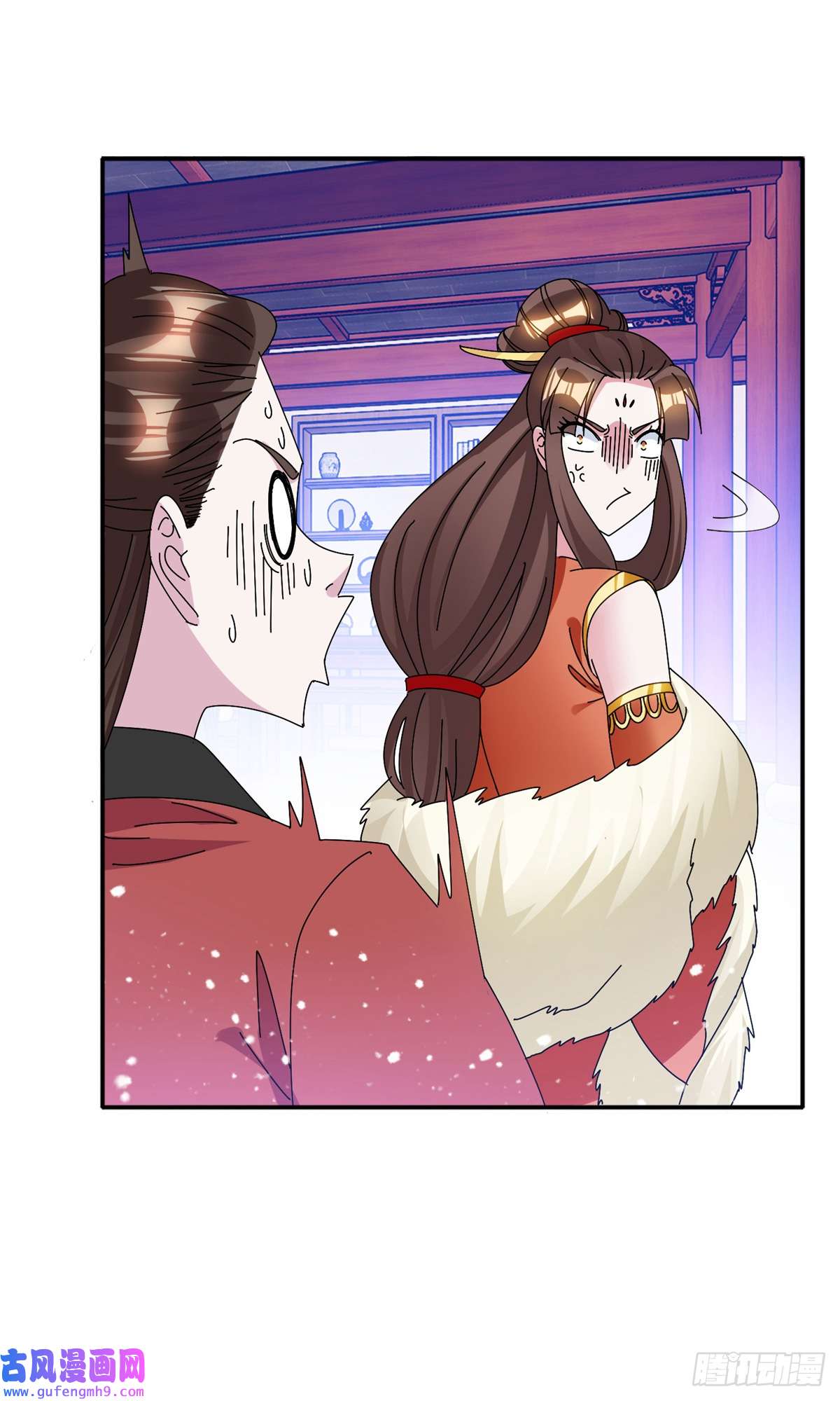 极品败家子第280话