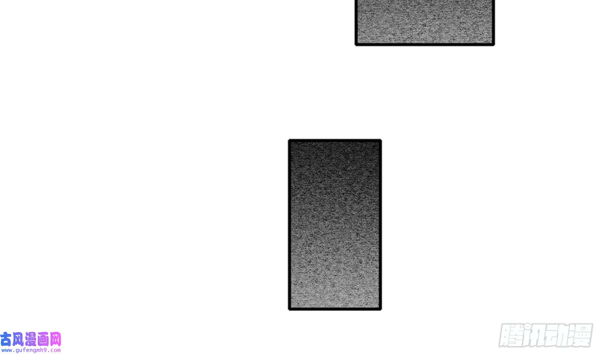 极品败家子第282话