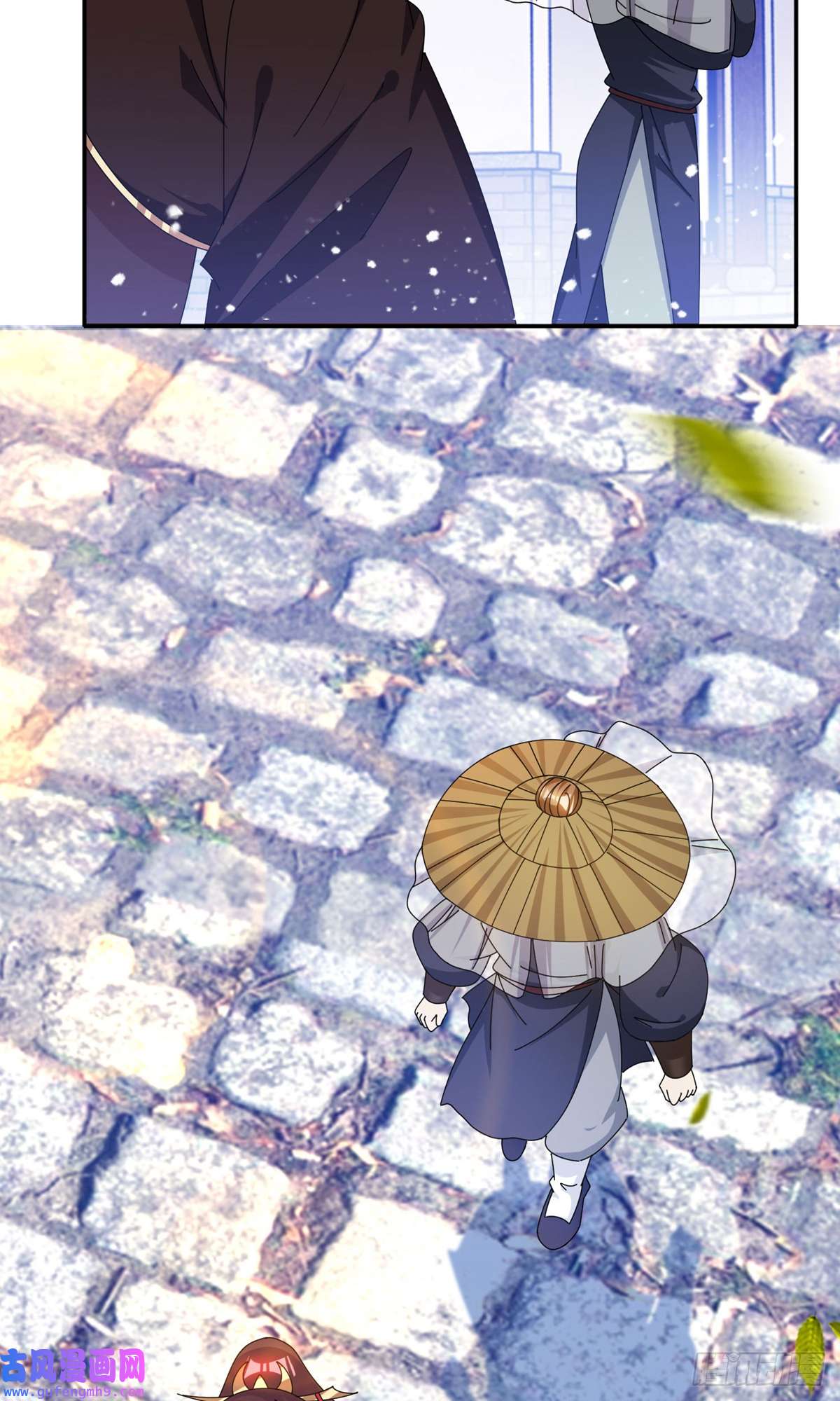 极品败家子第284话