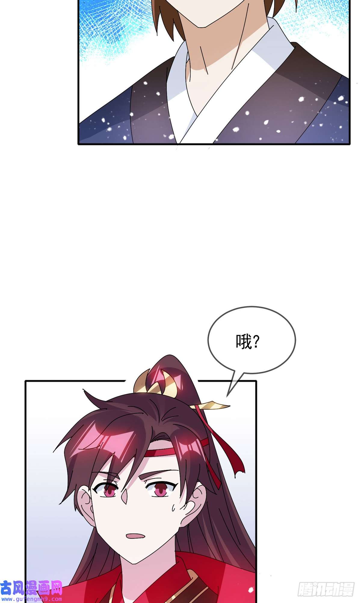 极品败家子第285话