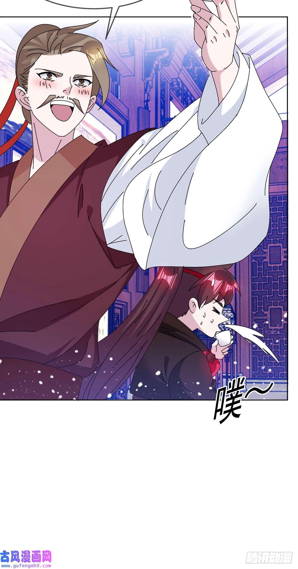 极品败家子第285话
