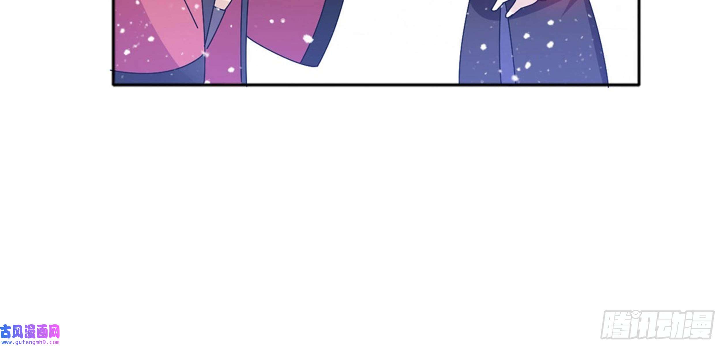 极品败家子第287话